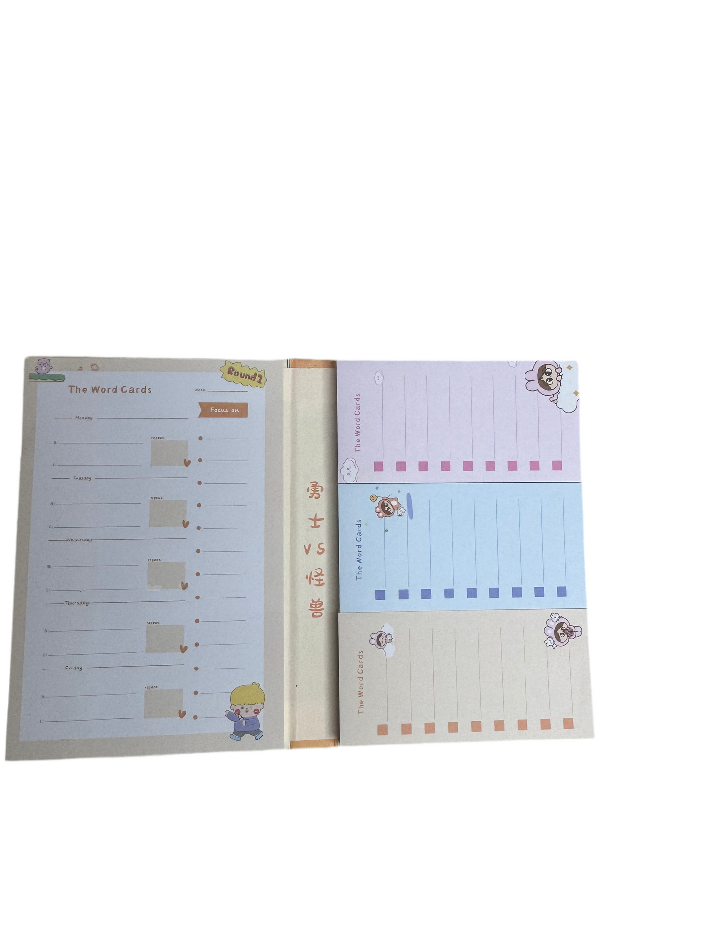 Sticky notes book