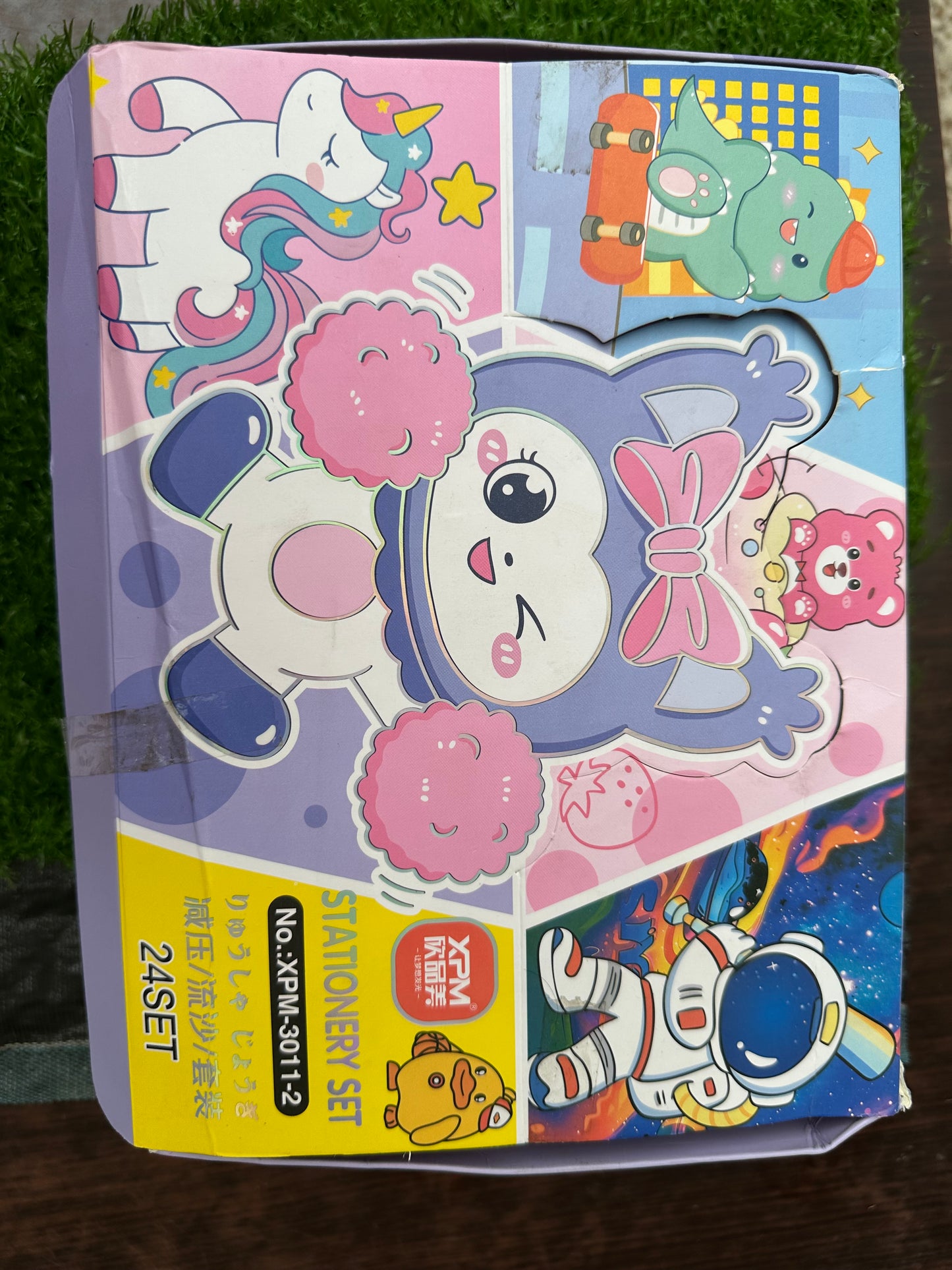Stationery set