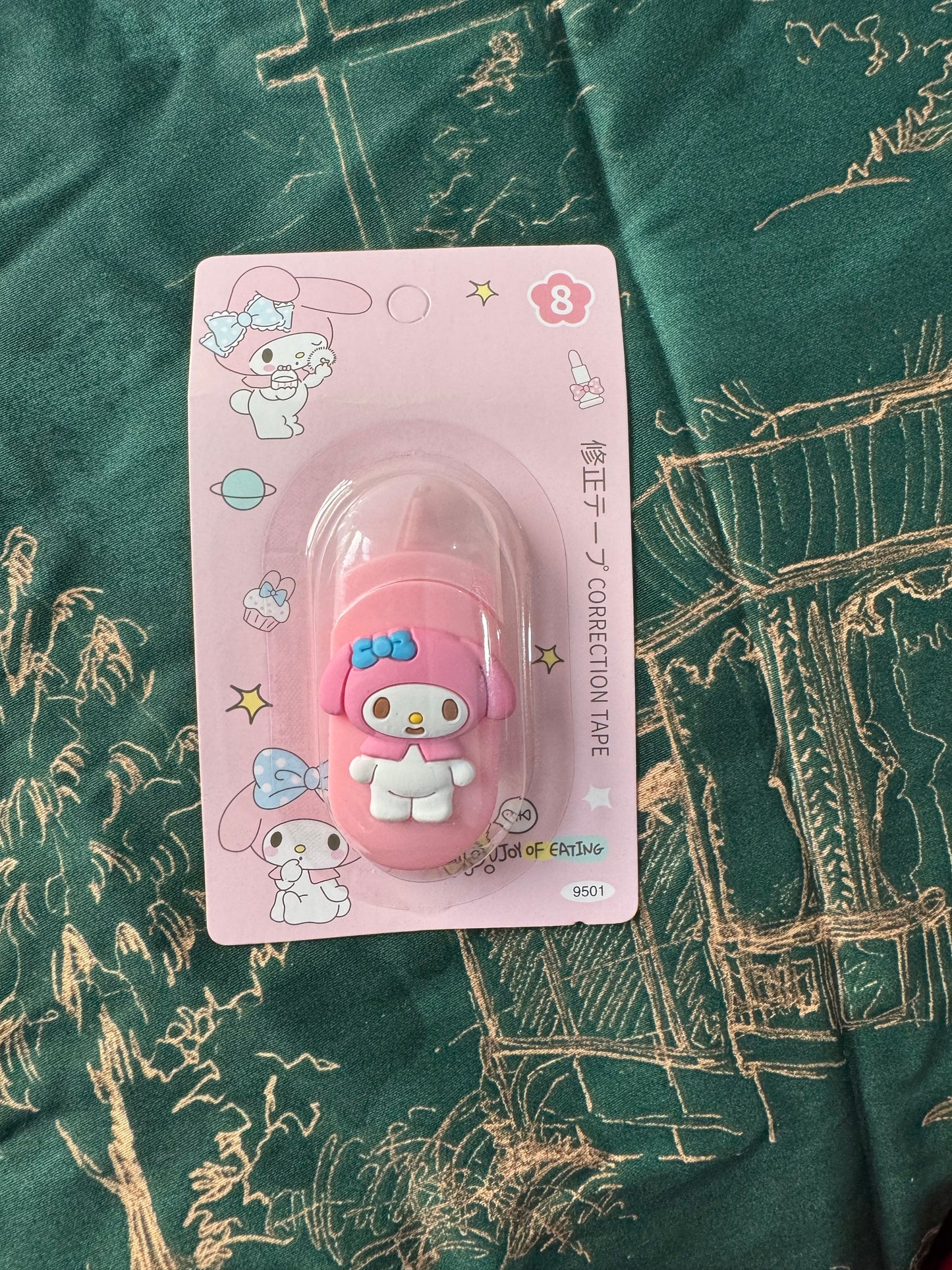 Correction Tape