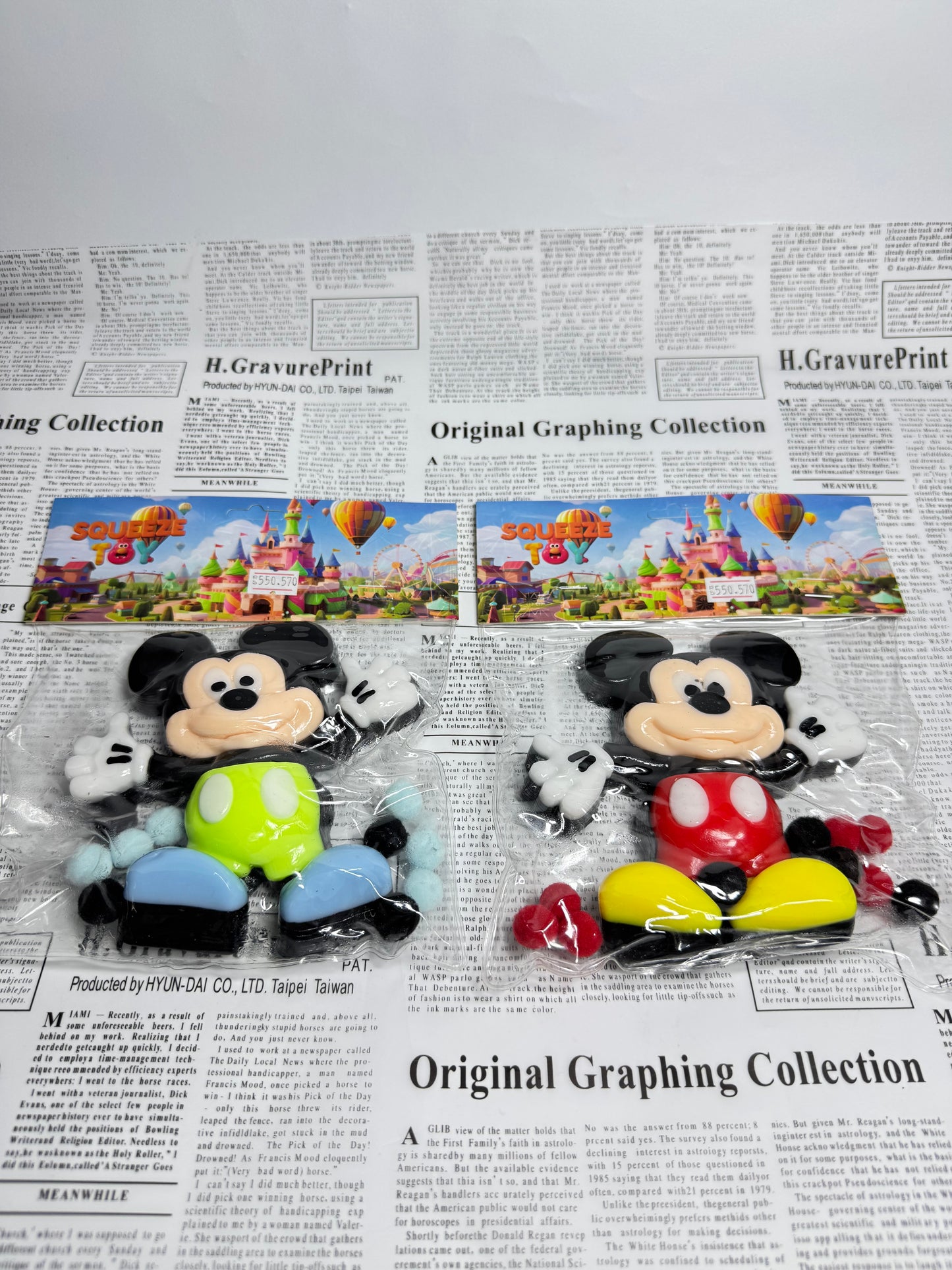 Micky Mouse Squishy