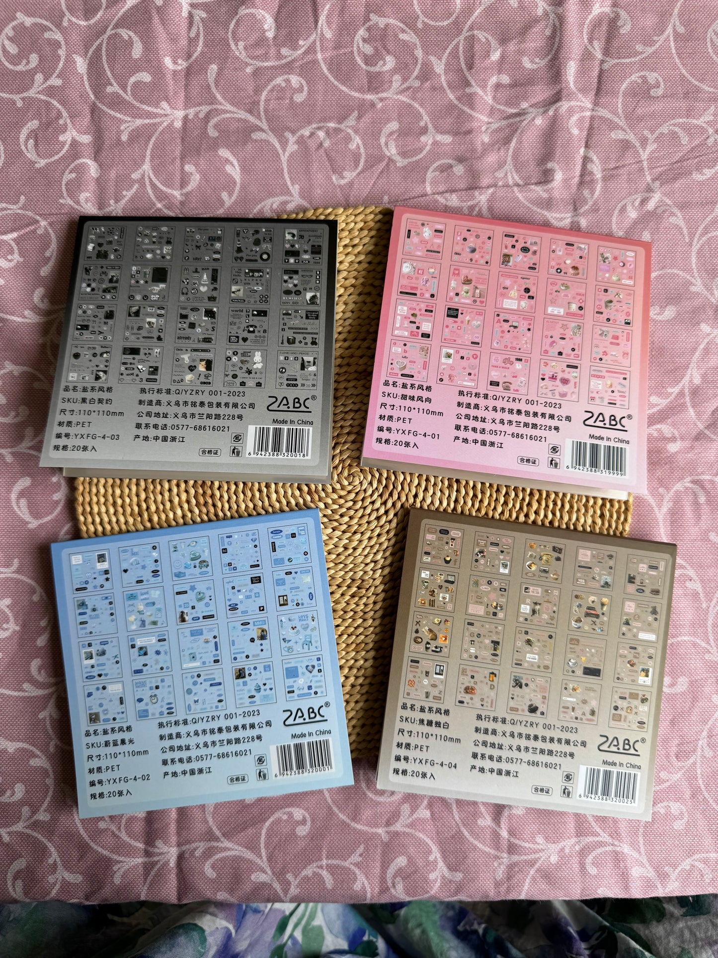Sticker books