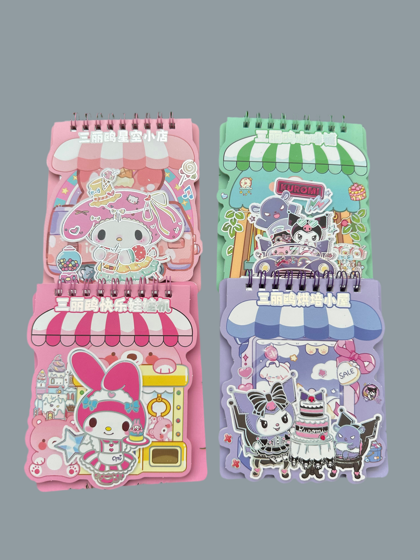 Kuromi sticker book