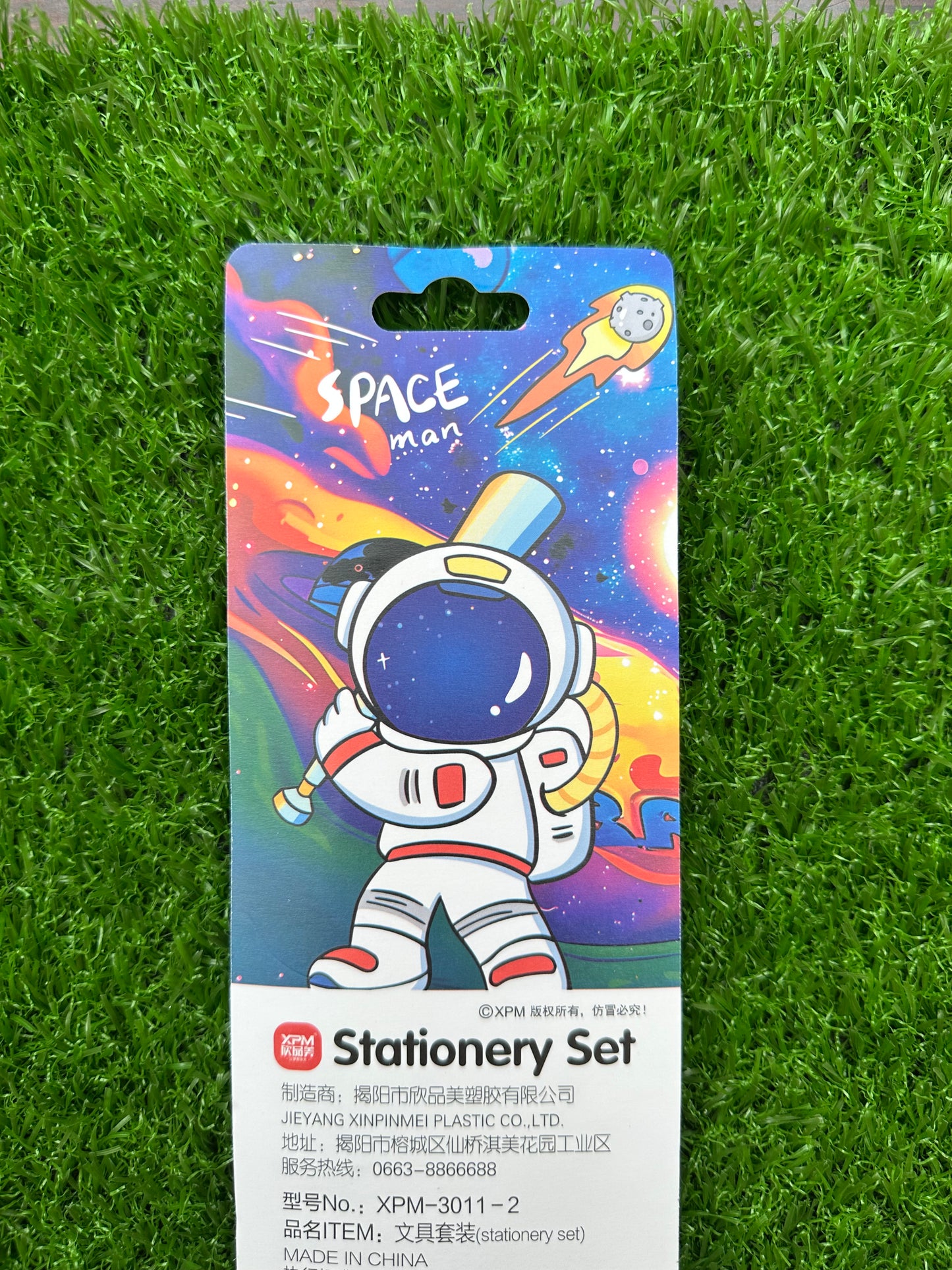 Stationery set