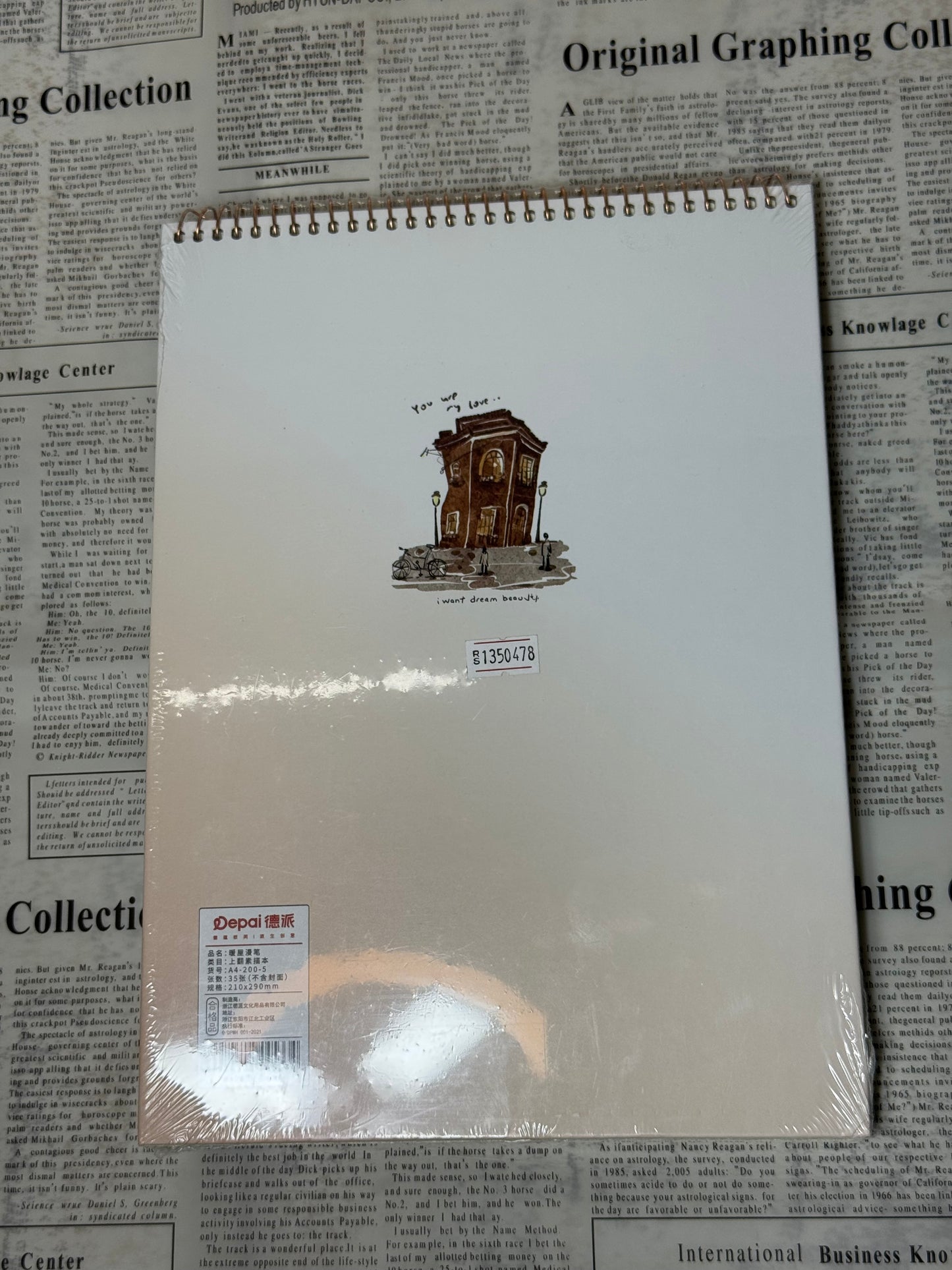 GRACEFUL PAVILION SKETCH BOOK