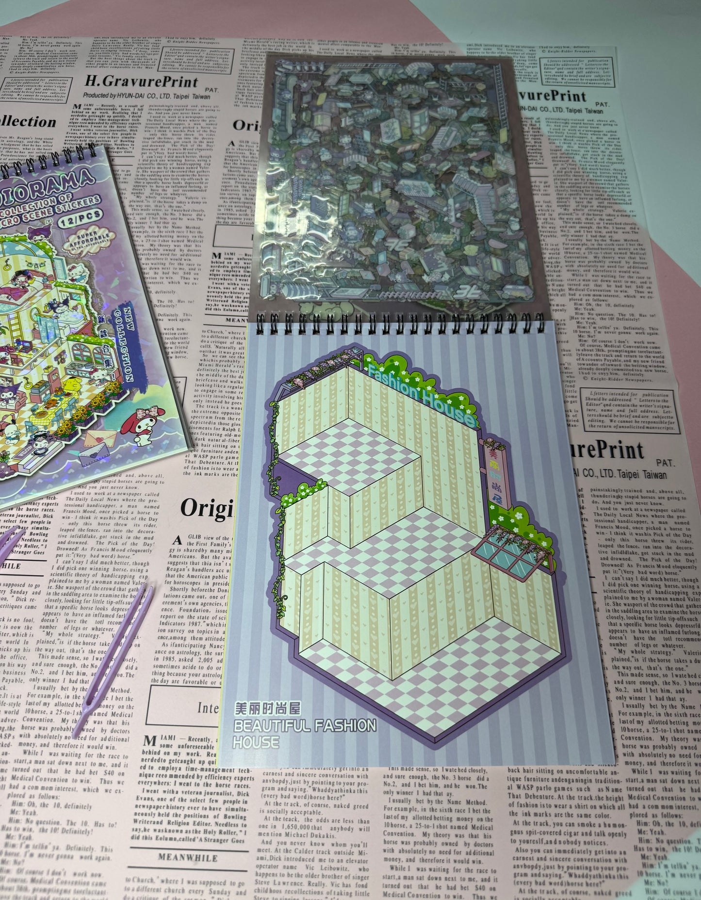 STITCH | KUROMI | MINIATURE DIORAMA | STICKER BOOK