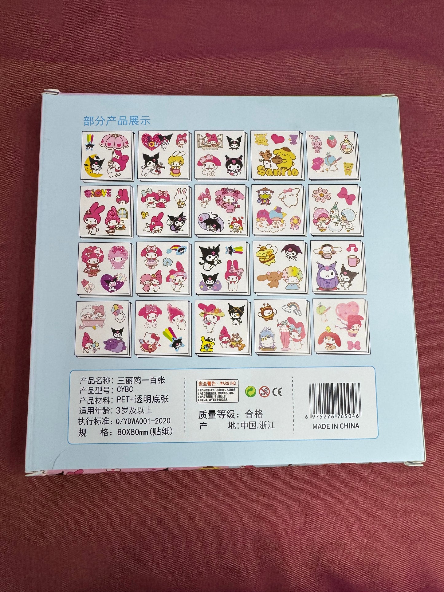 Sanrio Family 4 Sticker Sheets in 1 box