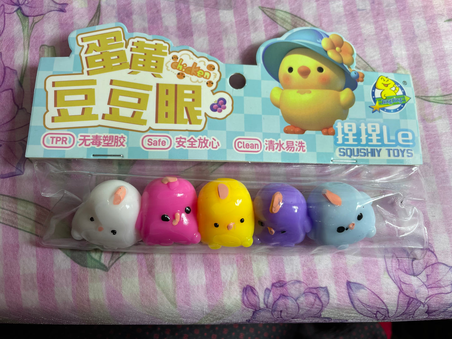 Mini Chicks Squishy