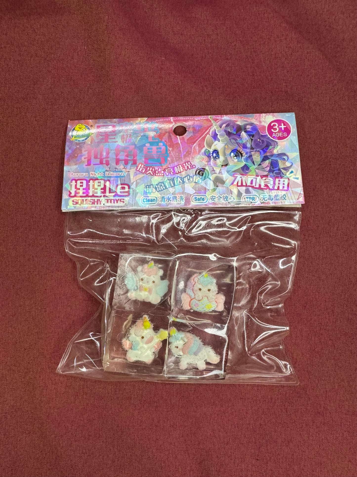 Unicorn cube squishes