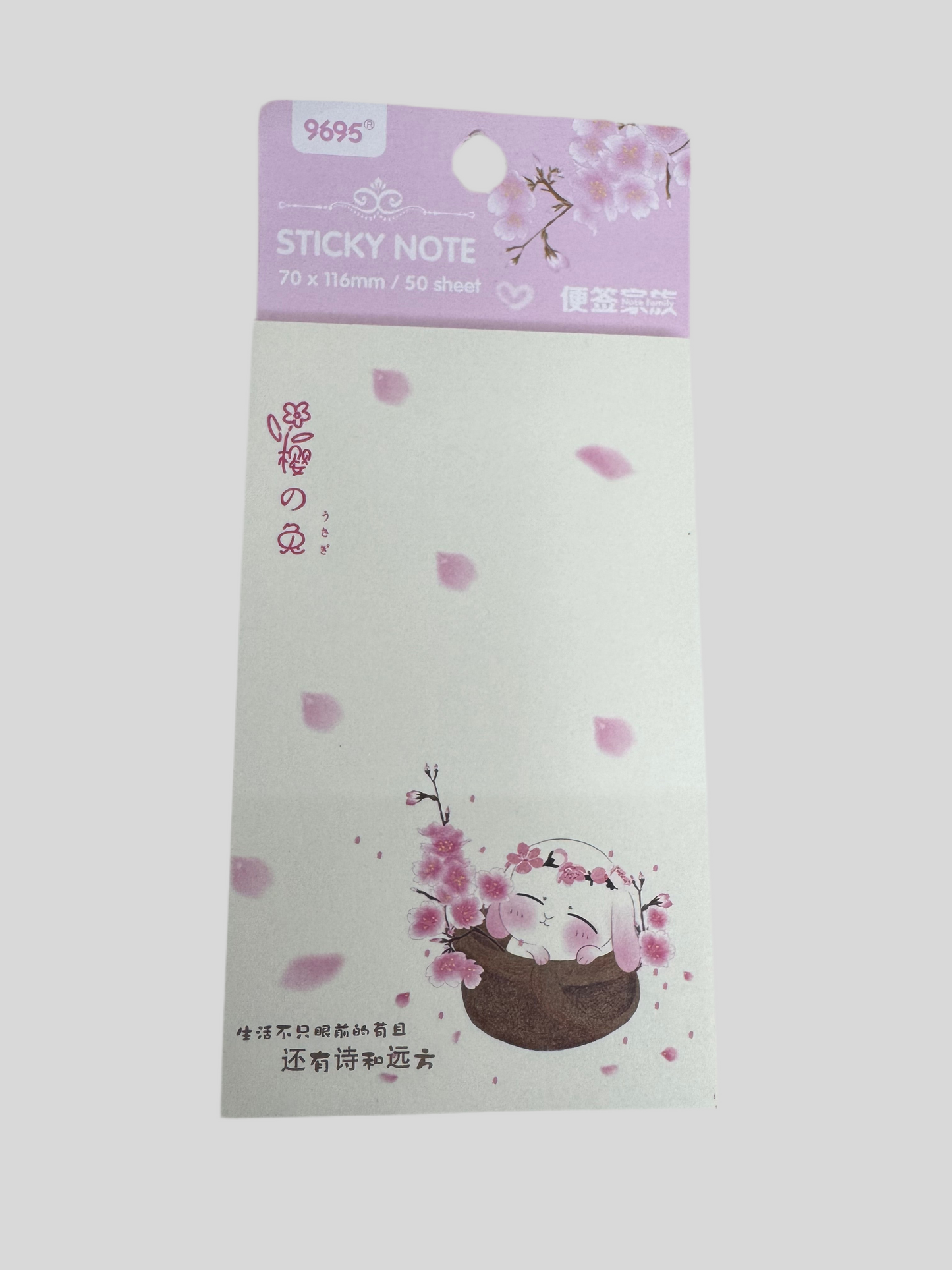 Sticky notes