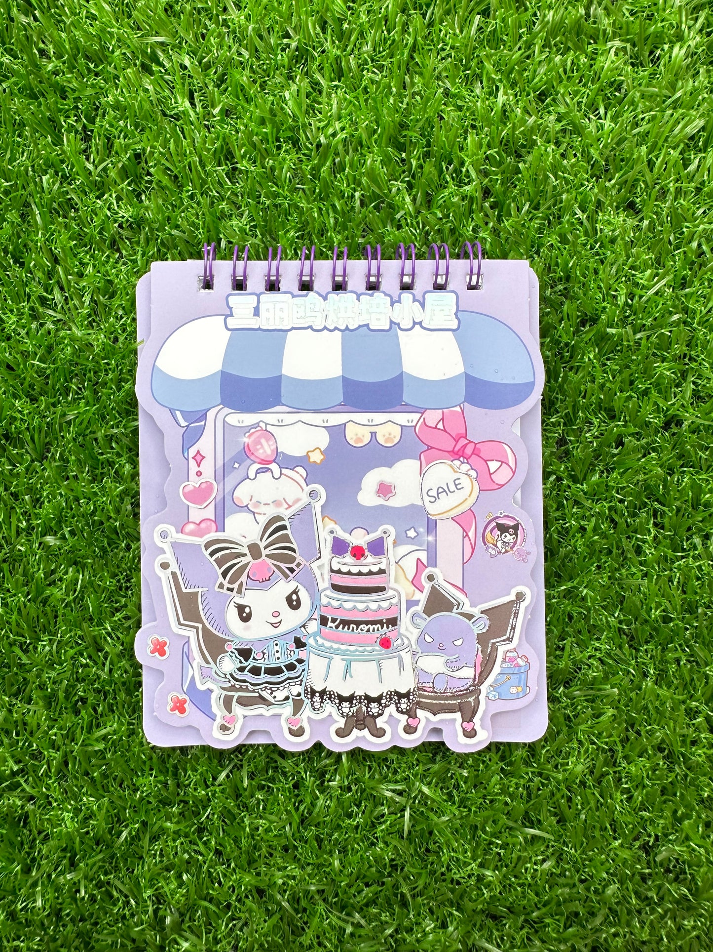 Kuromi sticker book