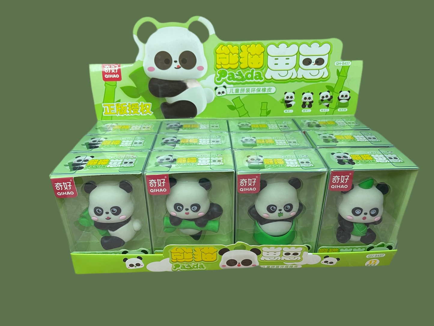 Panda Eraser