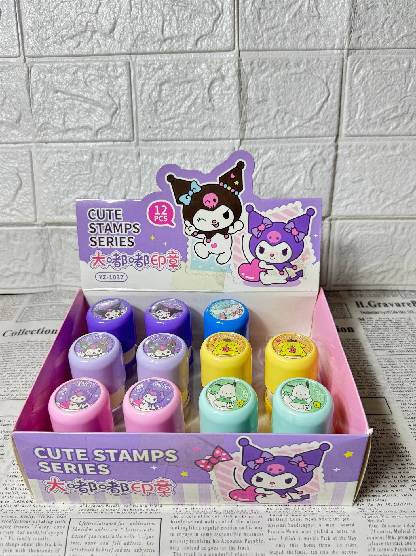 Sanrio Cute Stamps