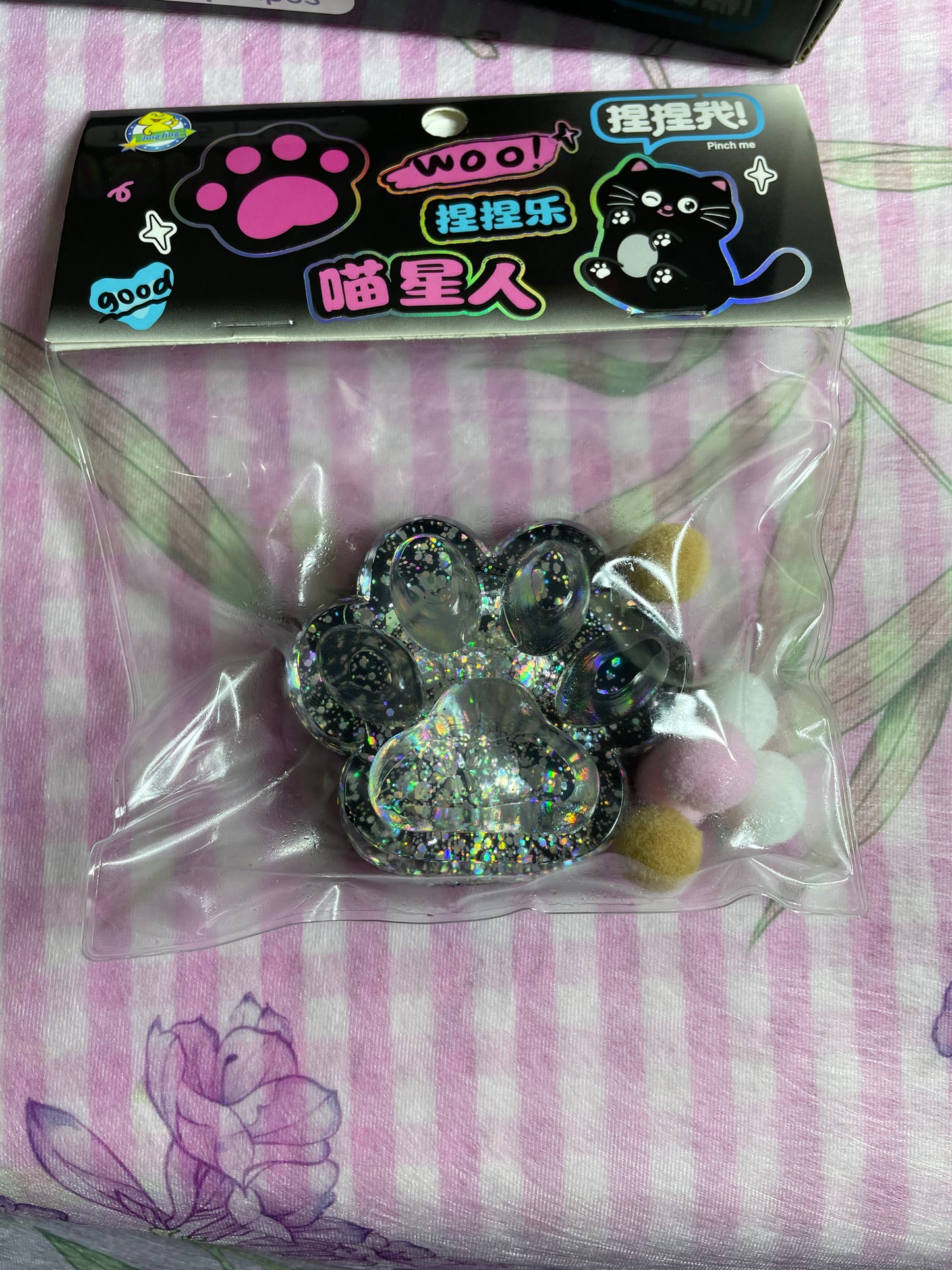 Paw 🐾 Glitter Squishy