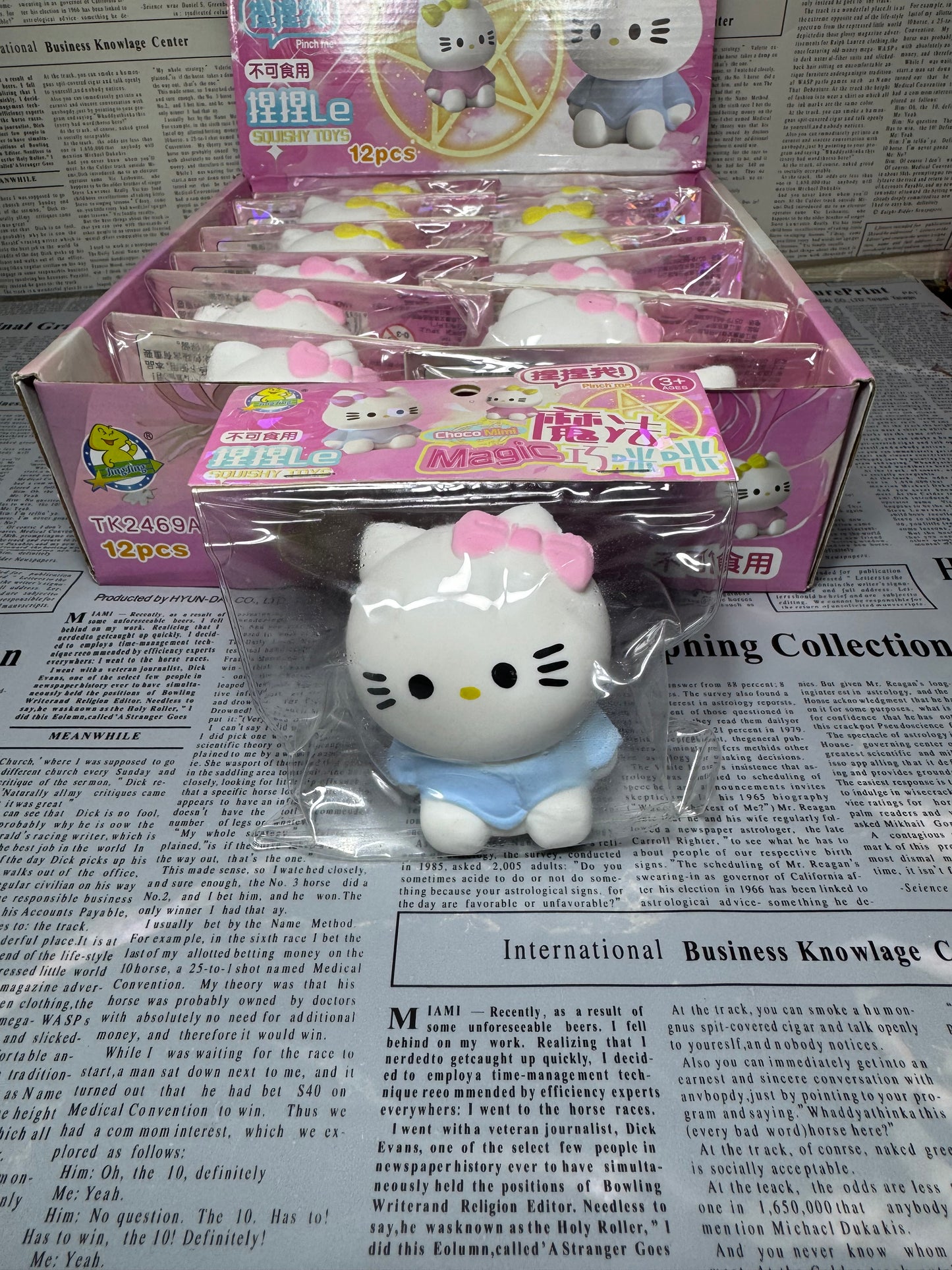 Hello kitty Squishy