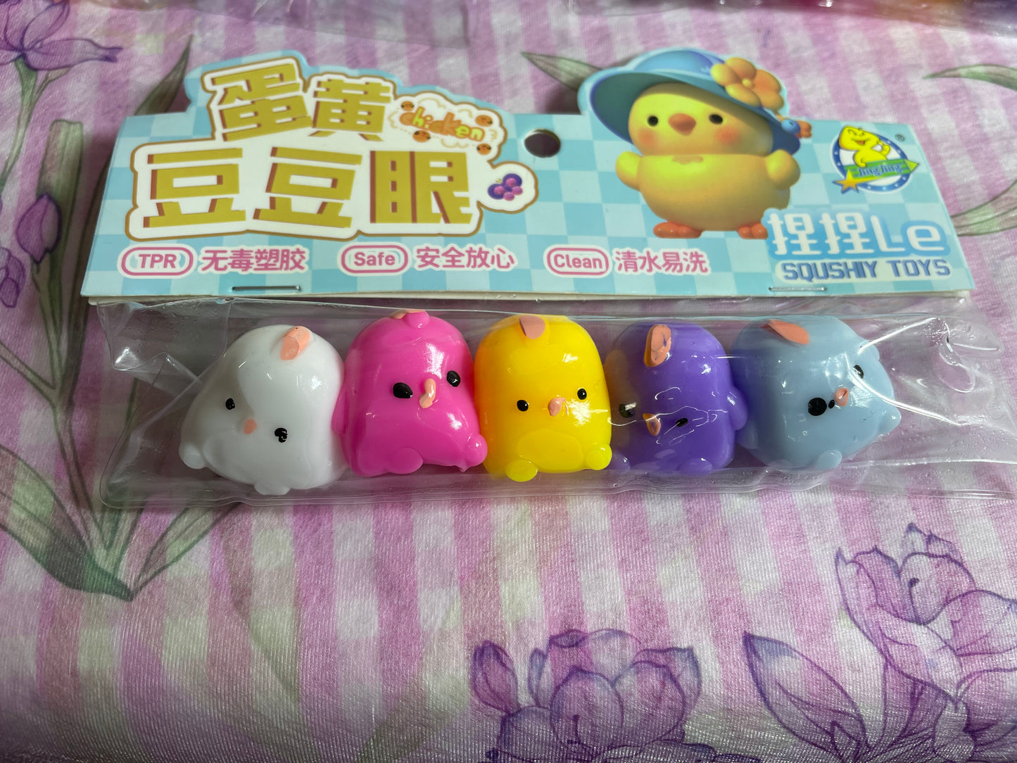 Mini Chicks Squishy