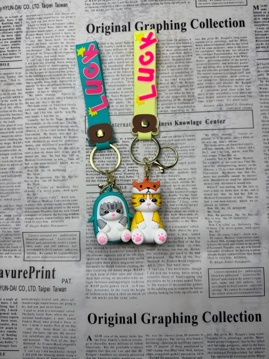 Cute Cat 🐈 Keychain