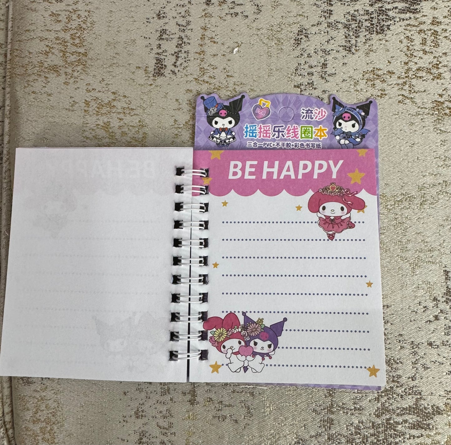 Water Diary with Stickers