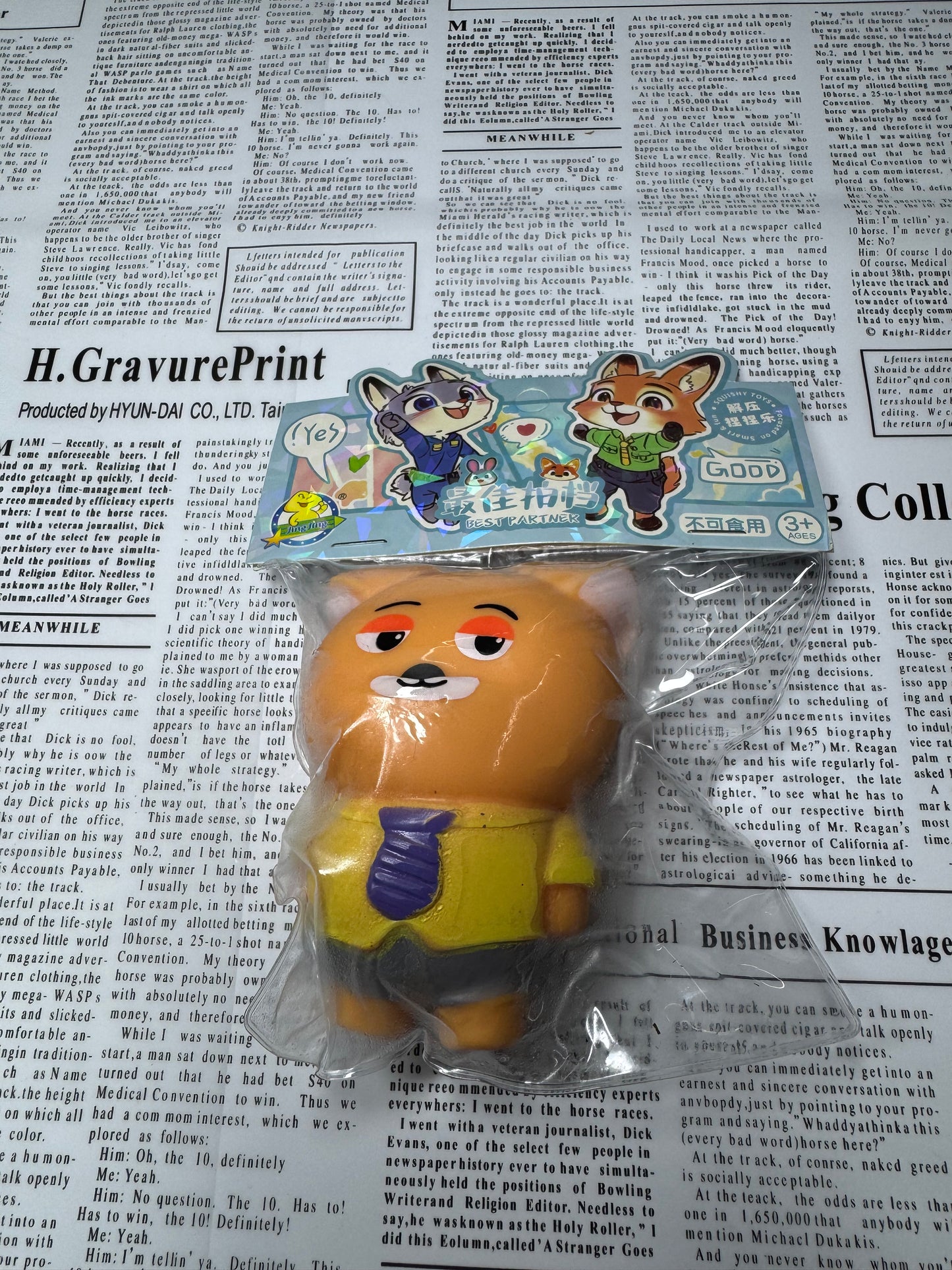 Bear Squishy mini