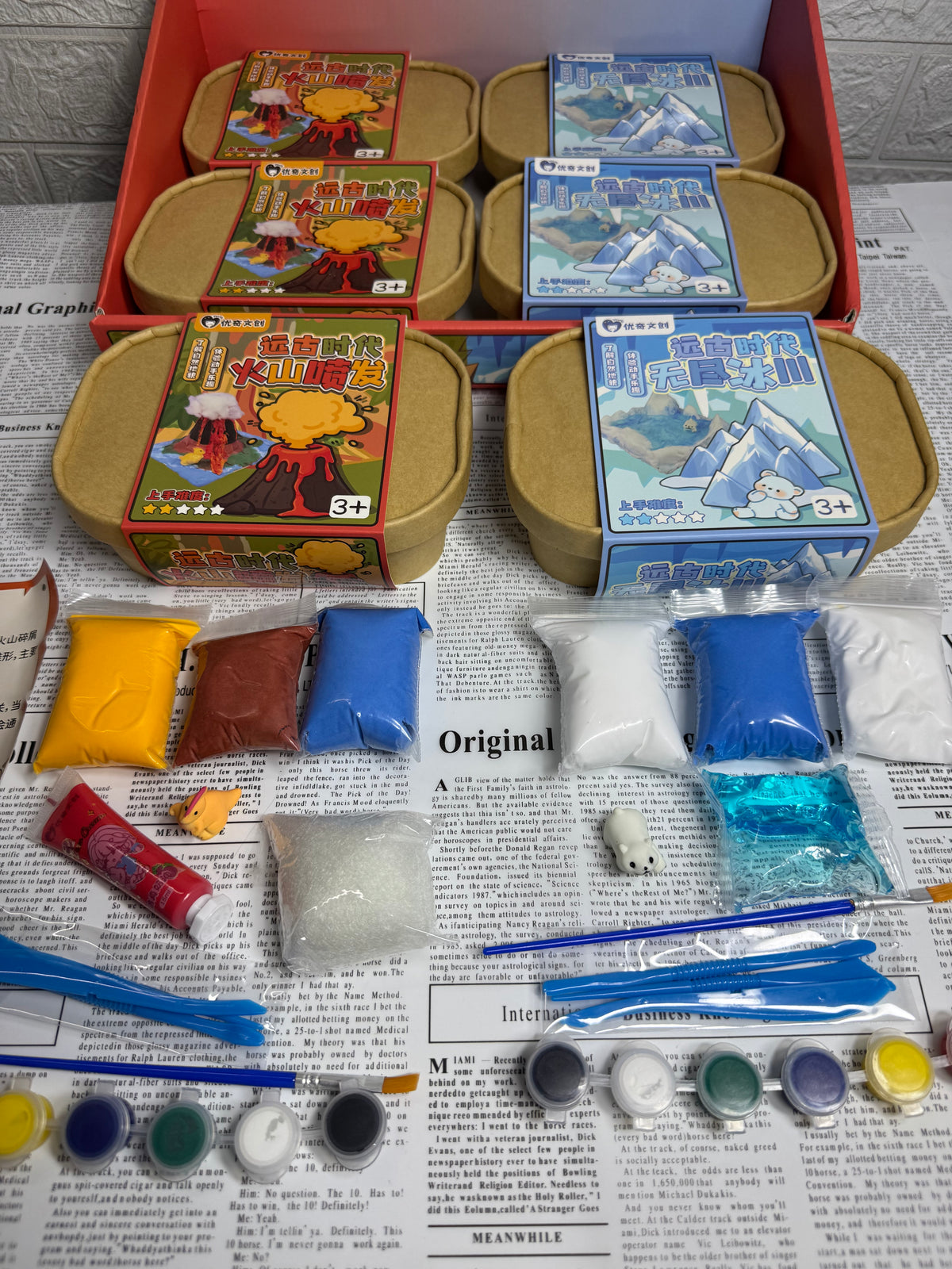 DIY | Volcano mountain | Ice mountain | craft kit
