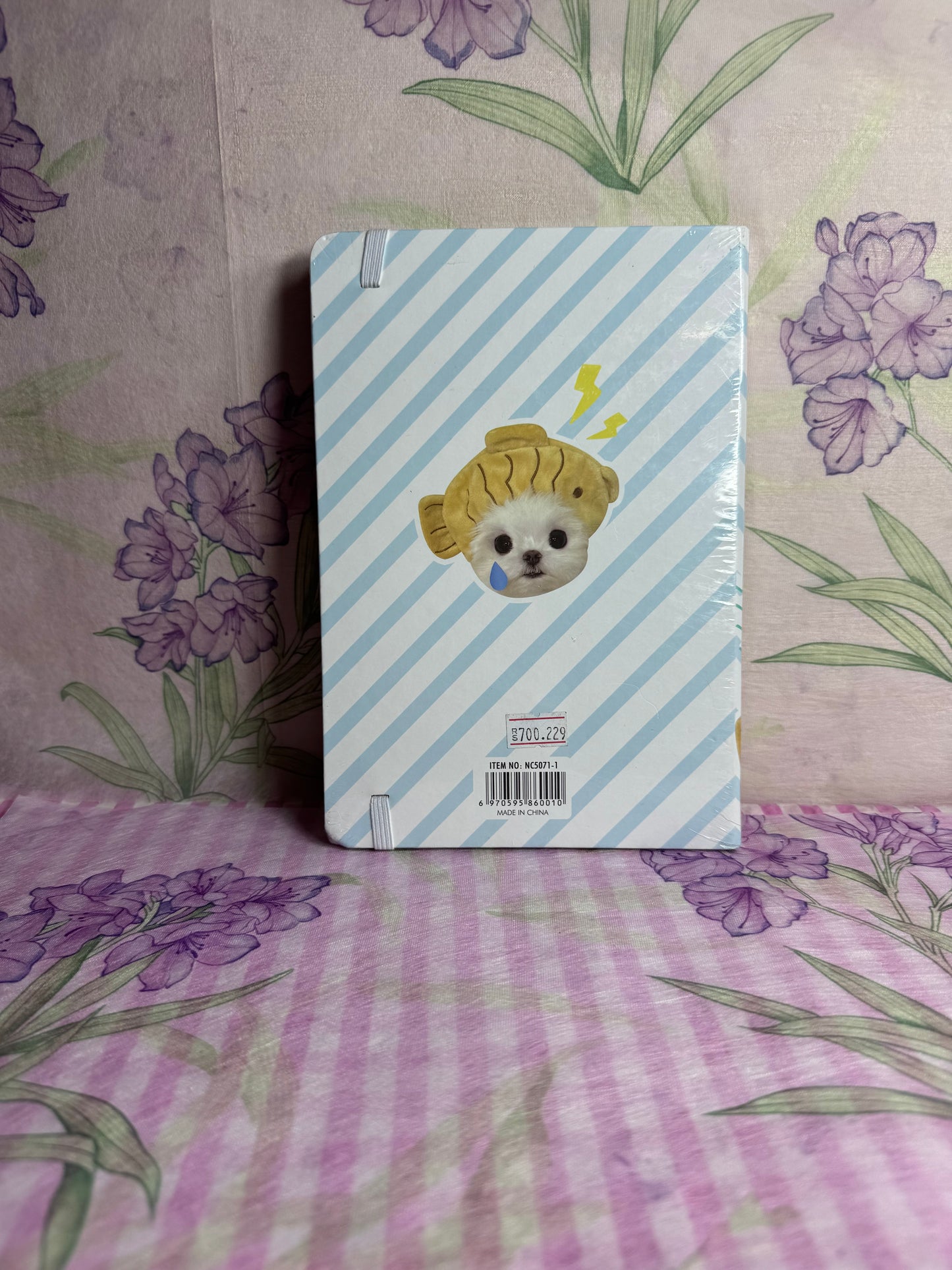 Dog Aesthetic Journals