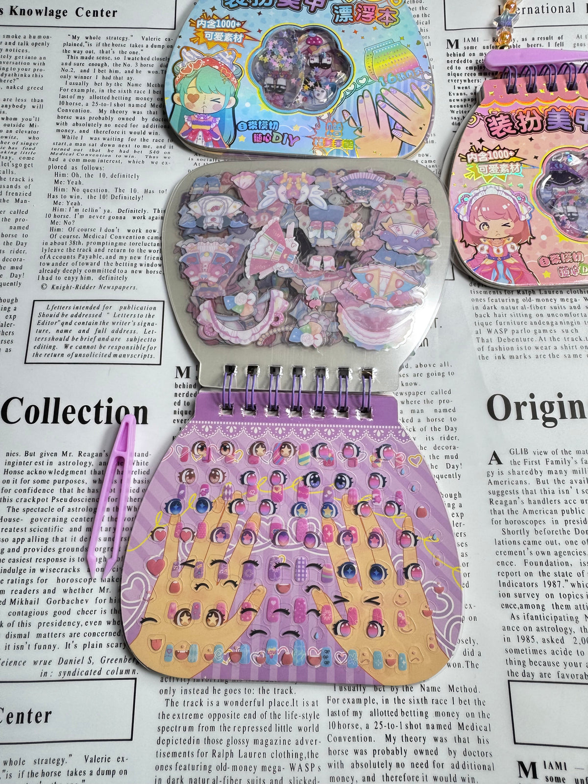 Nail Art Activity & Sticker Book