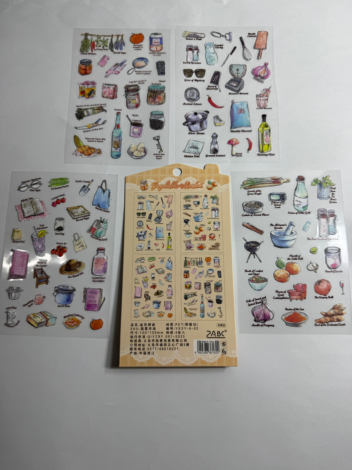 Aesthetic stickers