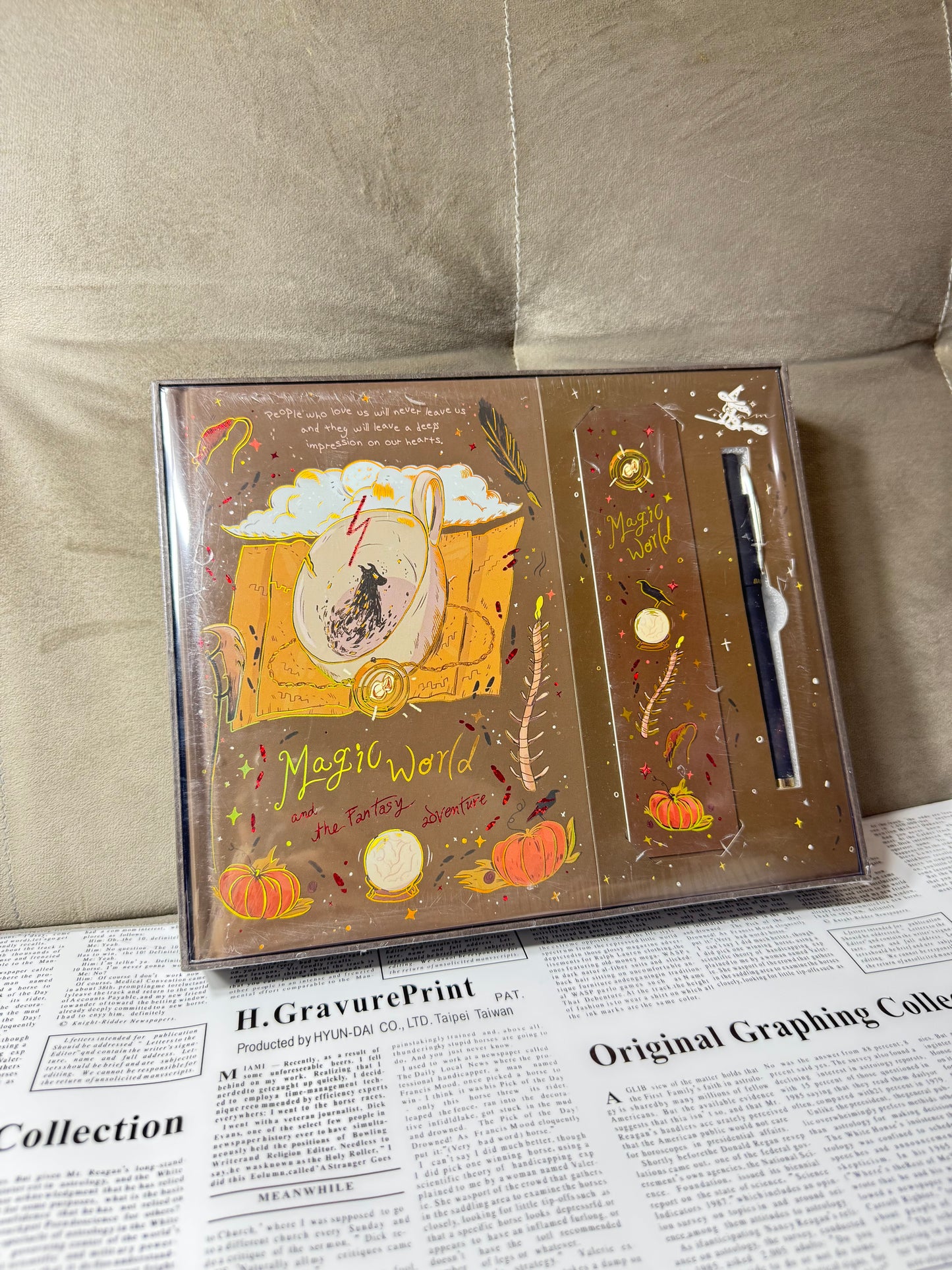 Wizard Magic Premium Diary Gift Set |Journal with Gel Pen & Bookmark