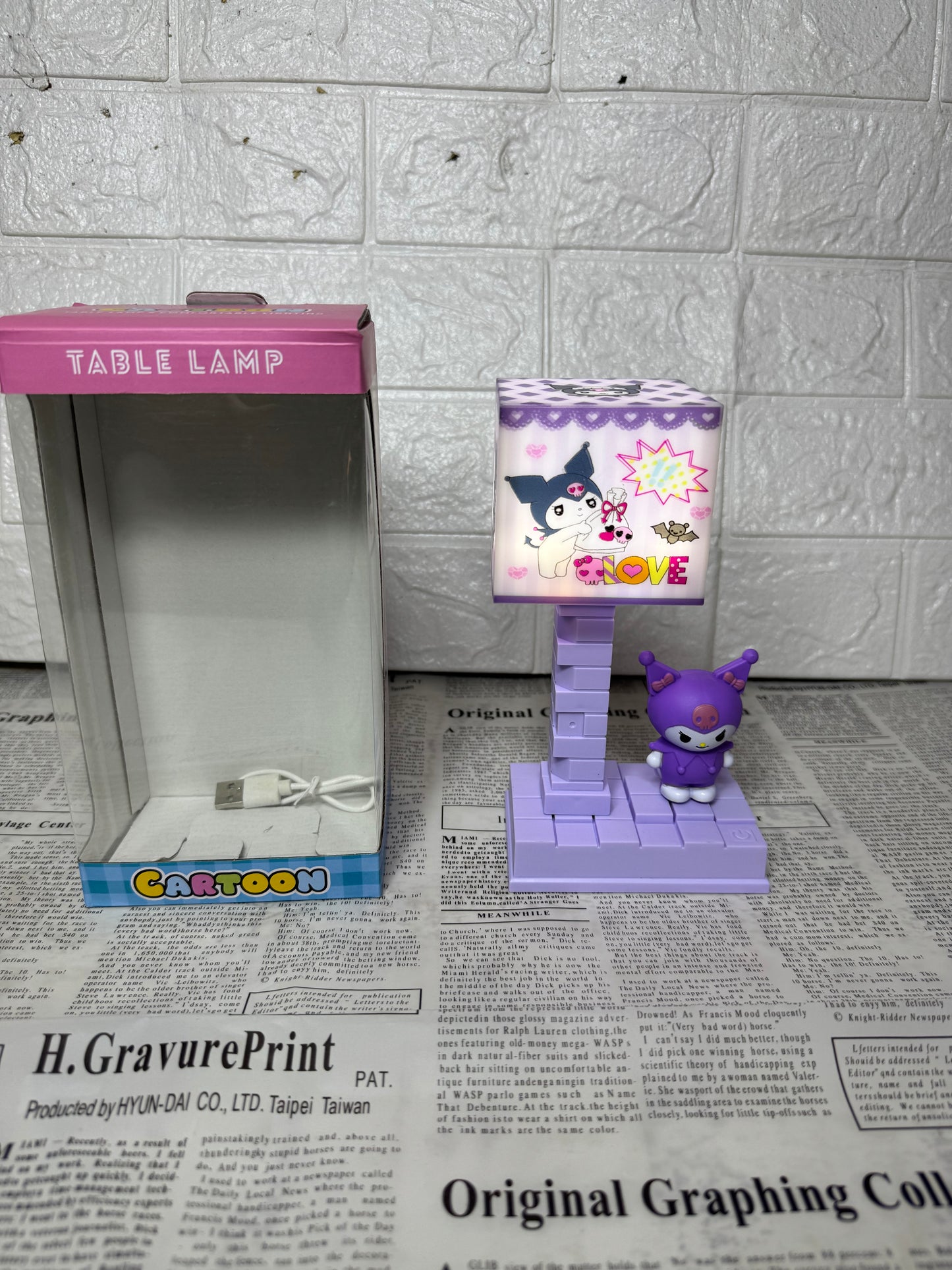 Kuromi Aesthetic Desk Lamp