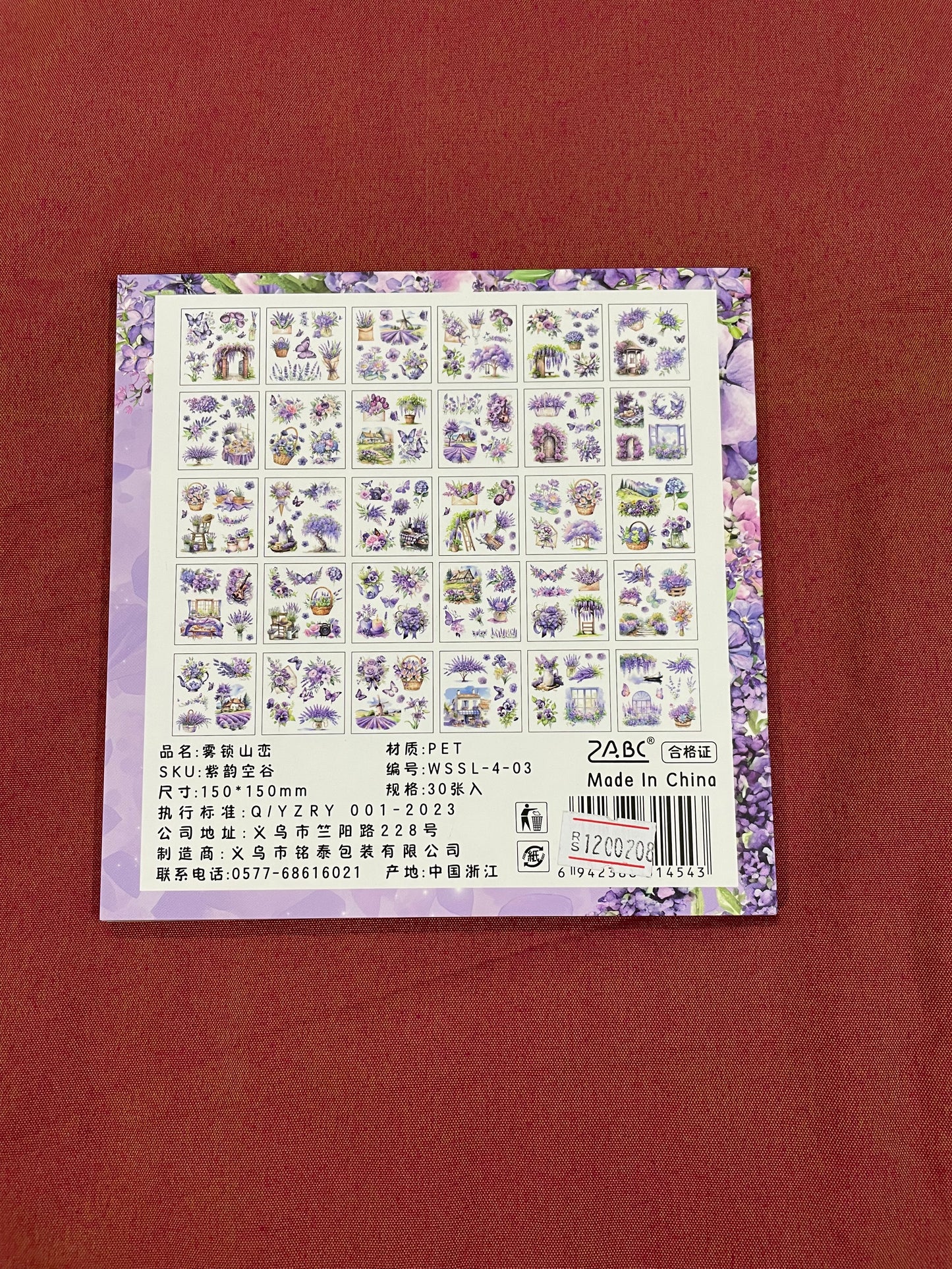 Aesthetic Sticker Books