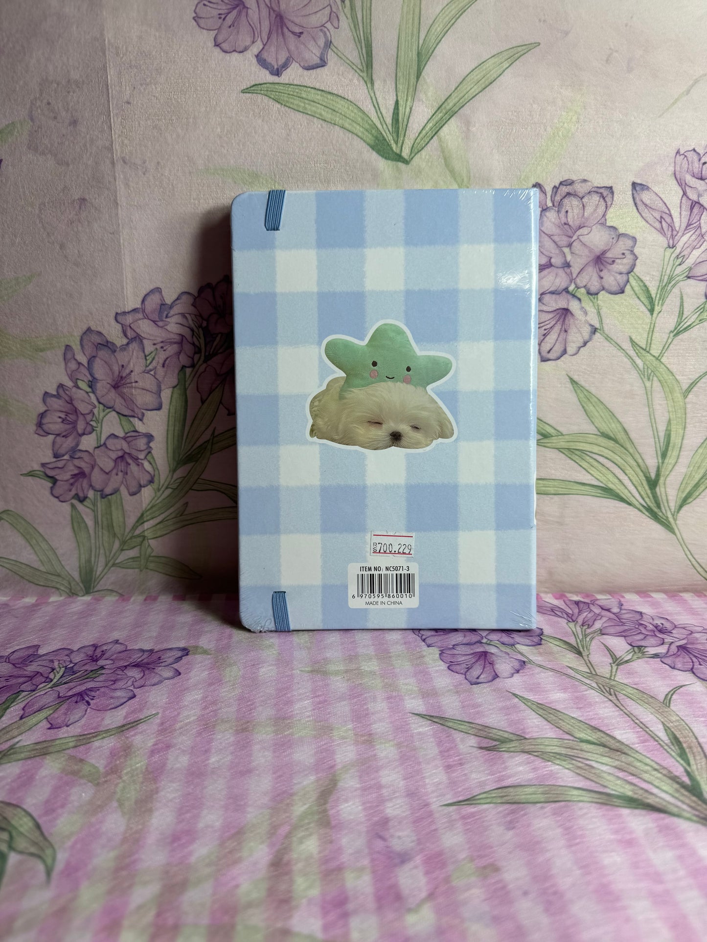 Dog Aesthetic Journals