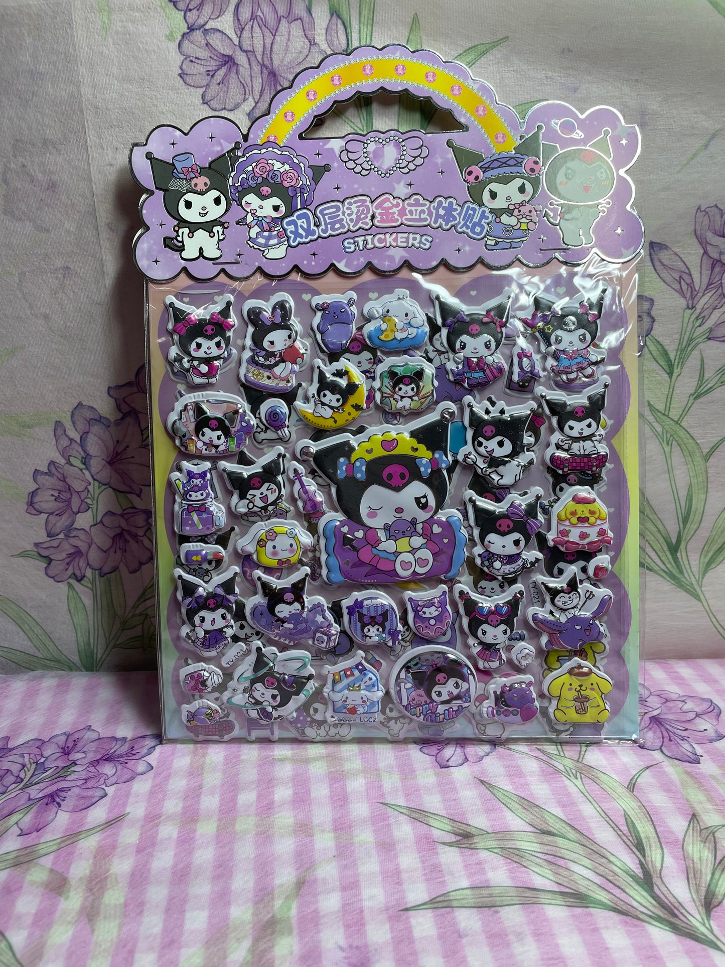 Cartoon Stickers (2 Sheets)