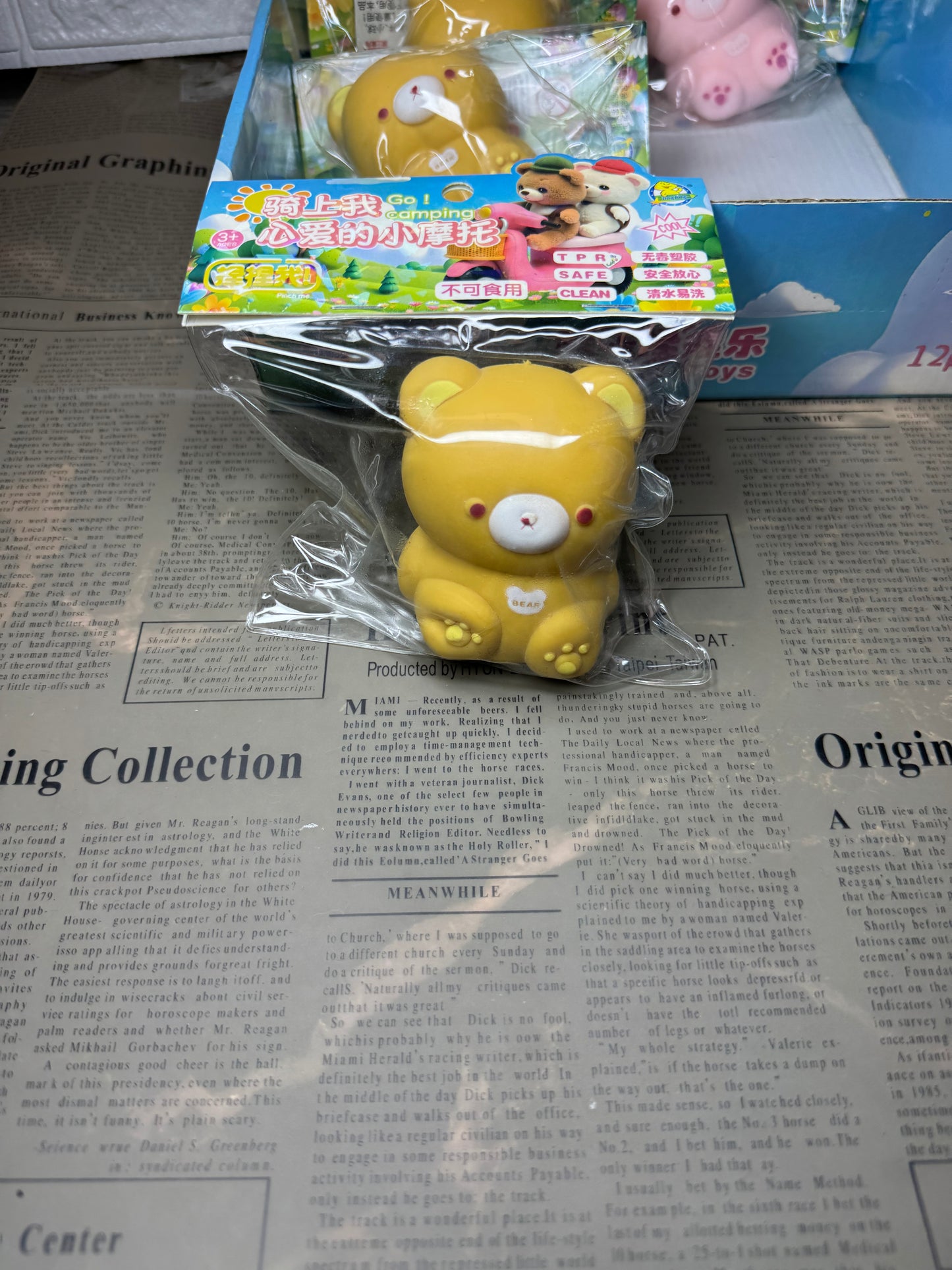 Cute Bear Squishy