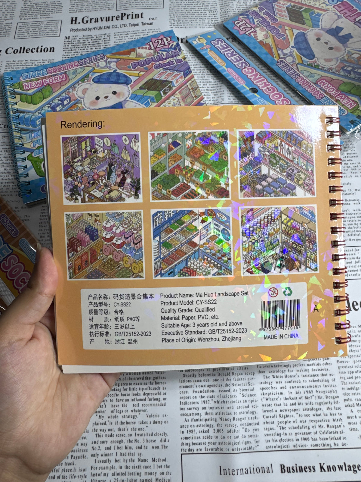 Organize The Shop Sticker Book 6 Scenes & 6 Stickers