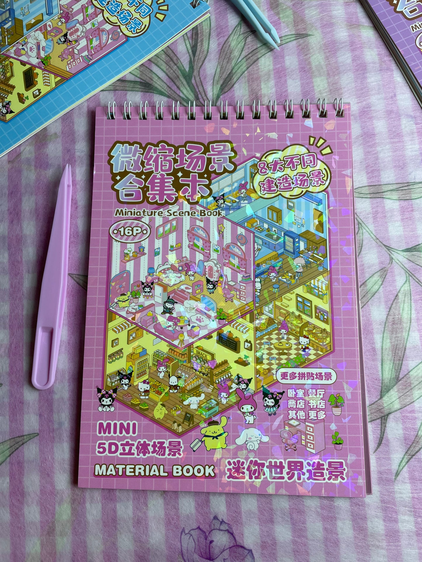 Kuromi stickers book