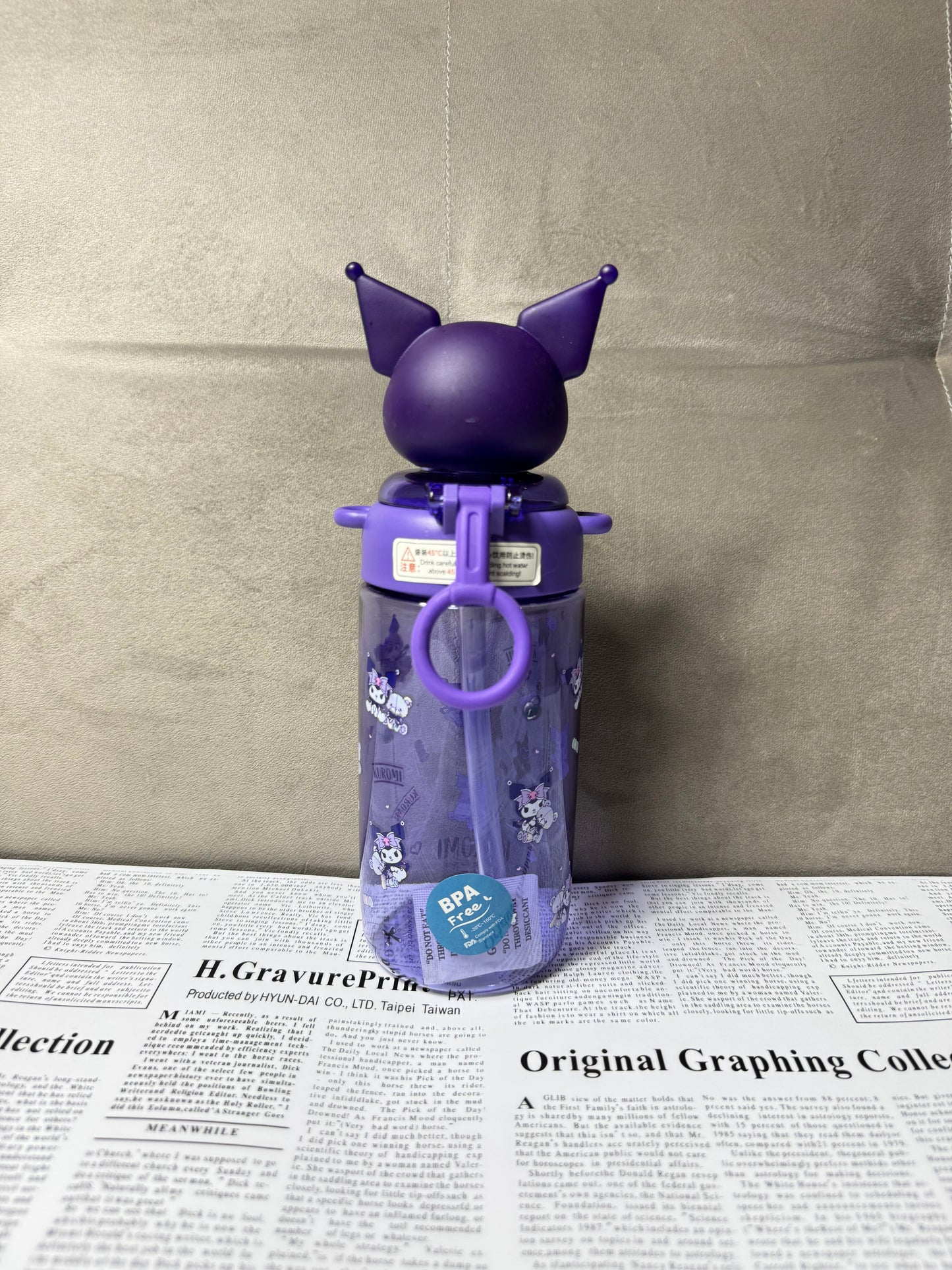 Kuromi Water bottle | BPA Free