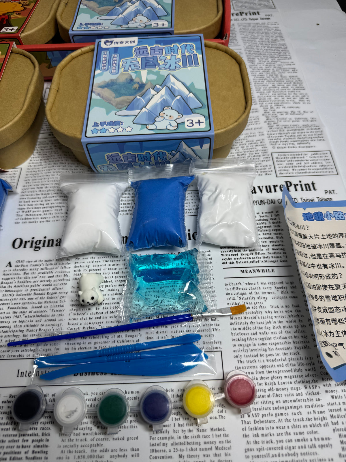 DIY | Volcano mountain | Ice mountain | craft kit