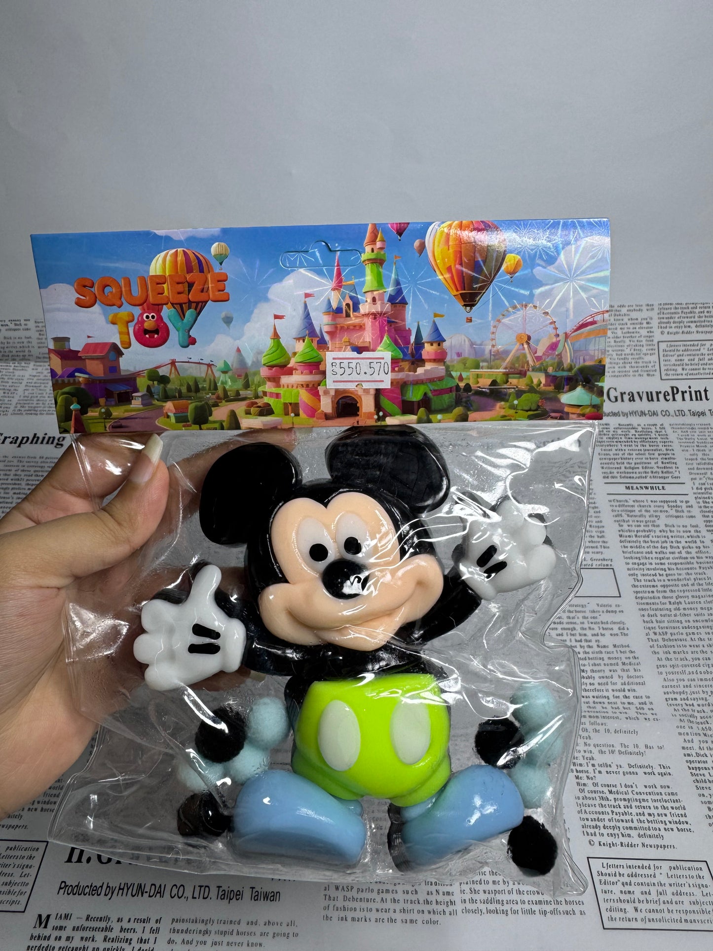 Micky Mouse Squishy