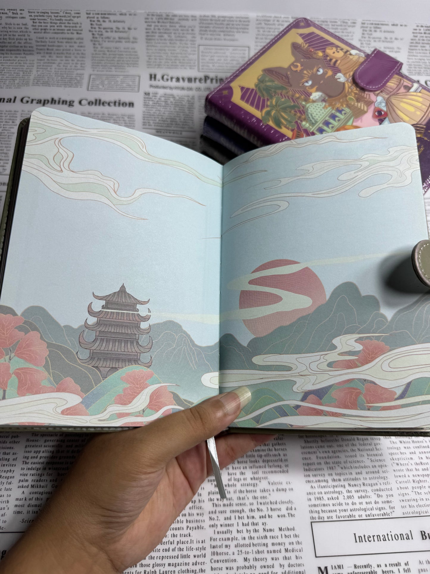 Aesthetic Animal themed journals | Send brocade |