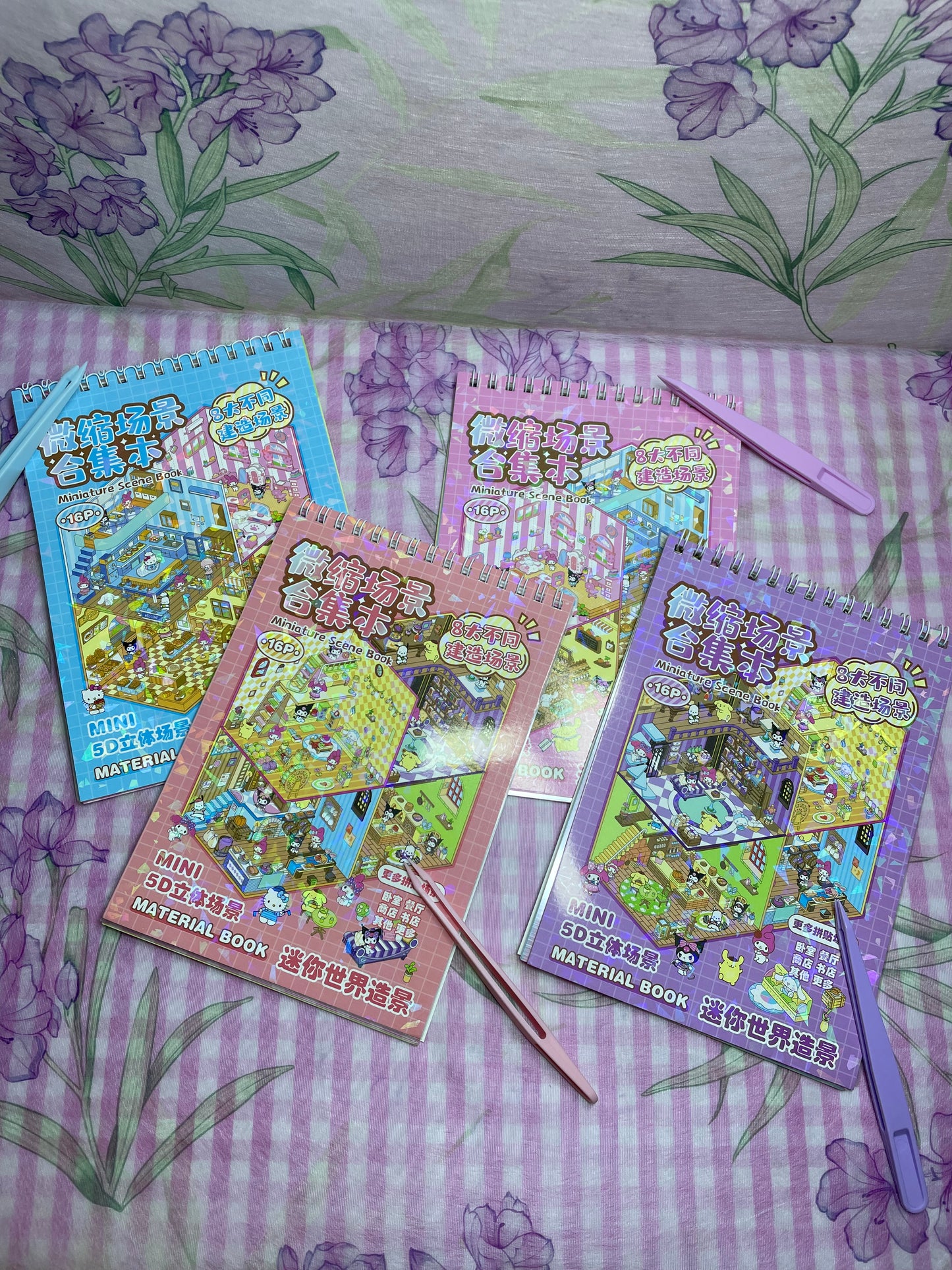 Kuromi stickers book