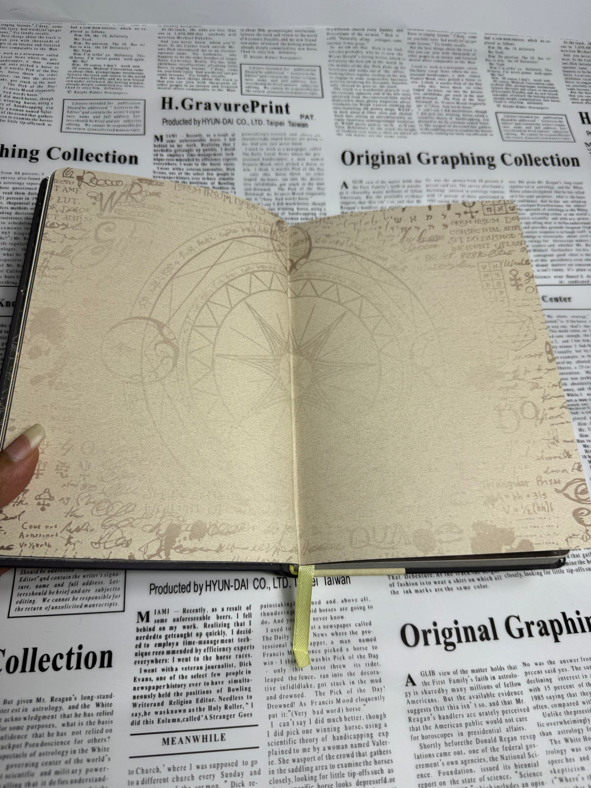 Wizard Magic Street Journal | Fantasy Adventure Notebook (Printed Pages)