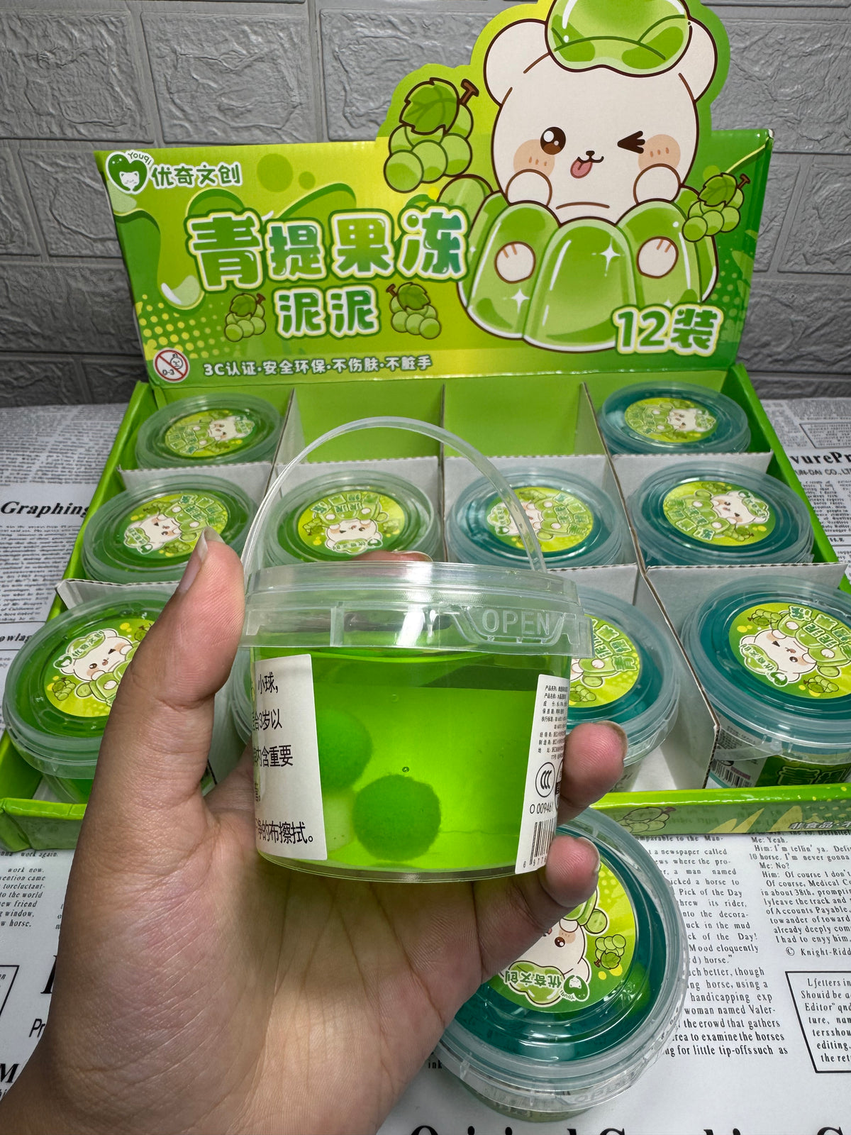 Green Grape Jelly slime