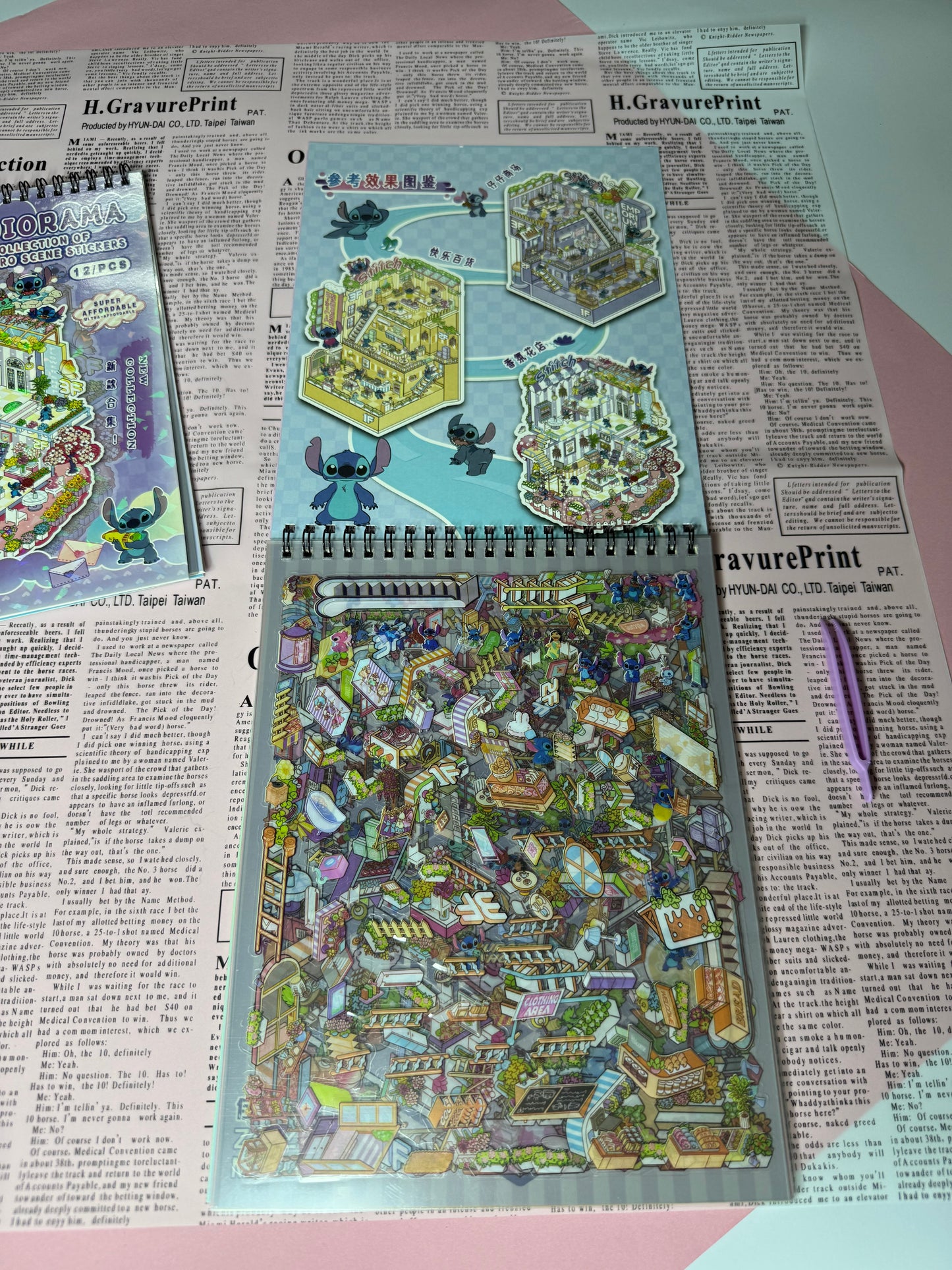 STITCH | KUROMI | MINIATURE DIORAMA | STICKER BOOK
