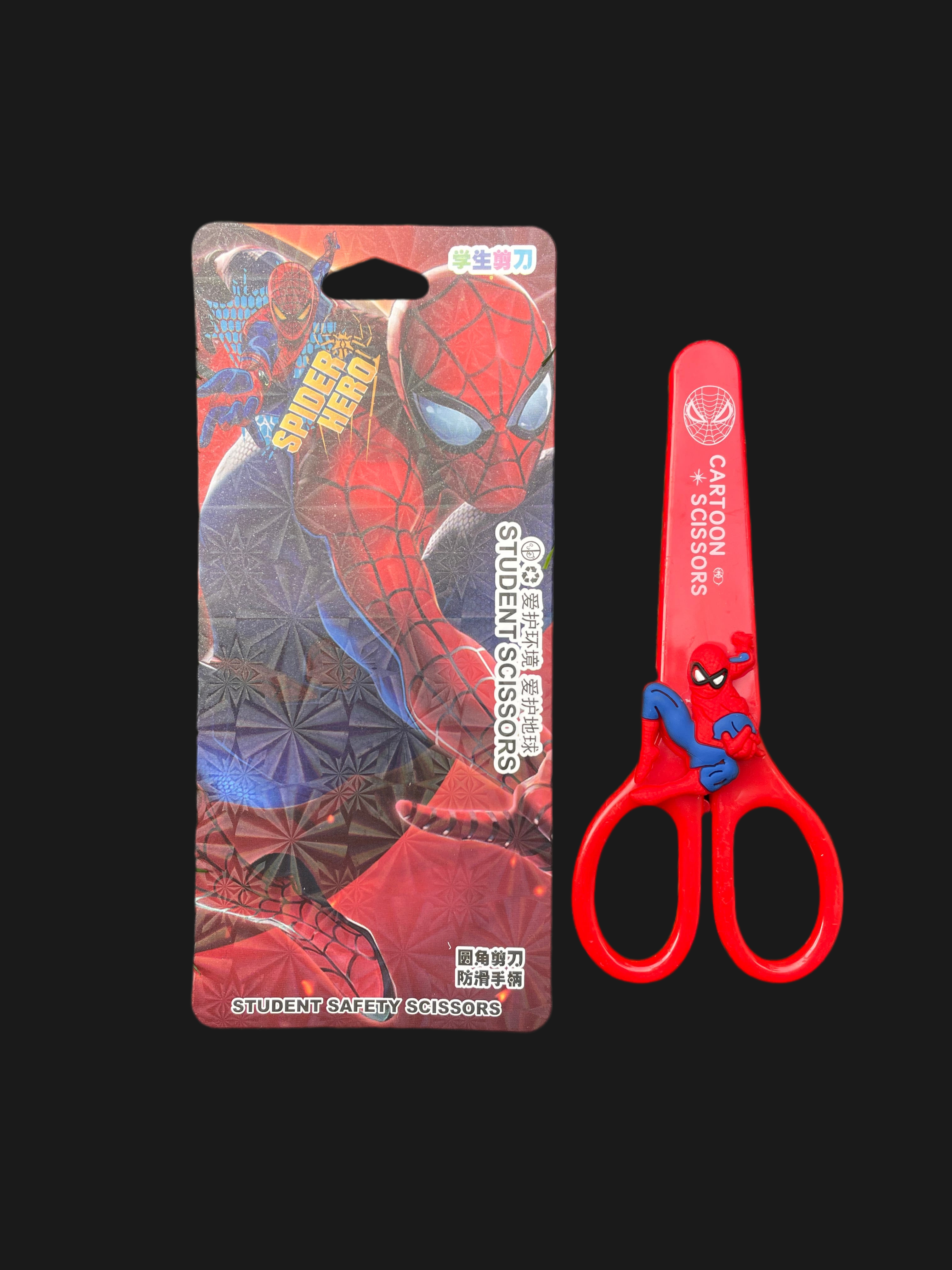 Sticky Note Design Scissors Scissors – Sticky Pop Stationery