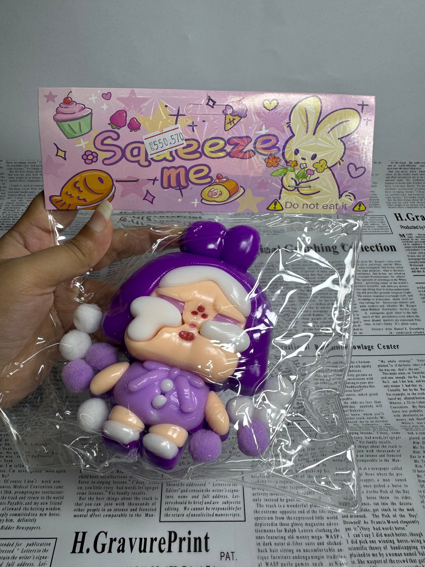 Cry baby Character squishy
