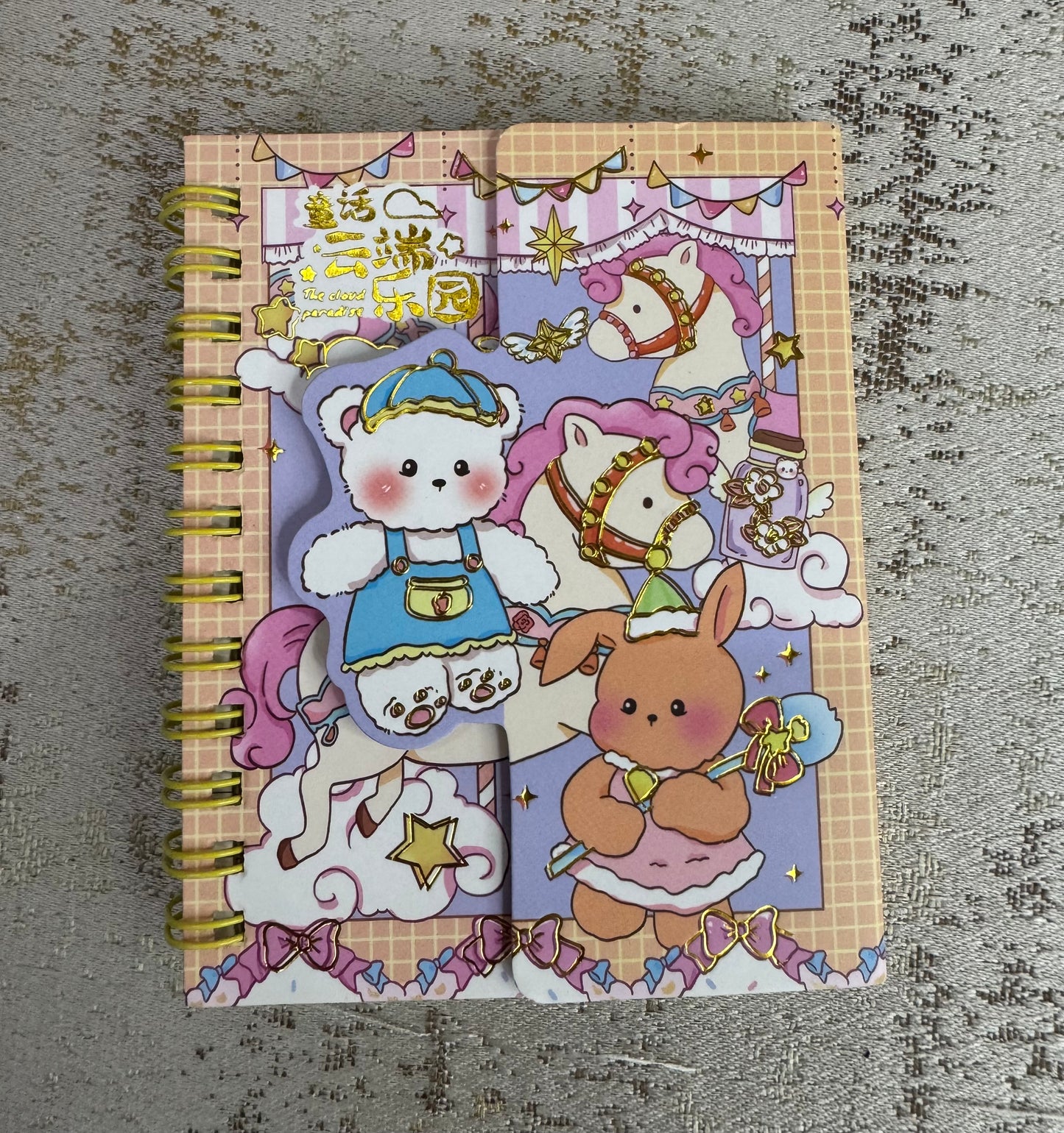 Mini Diary