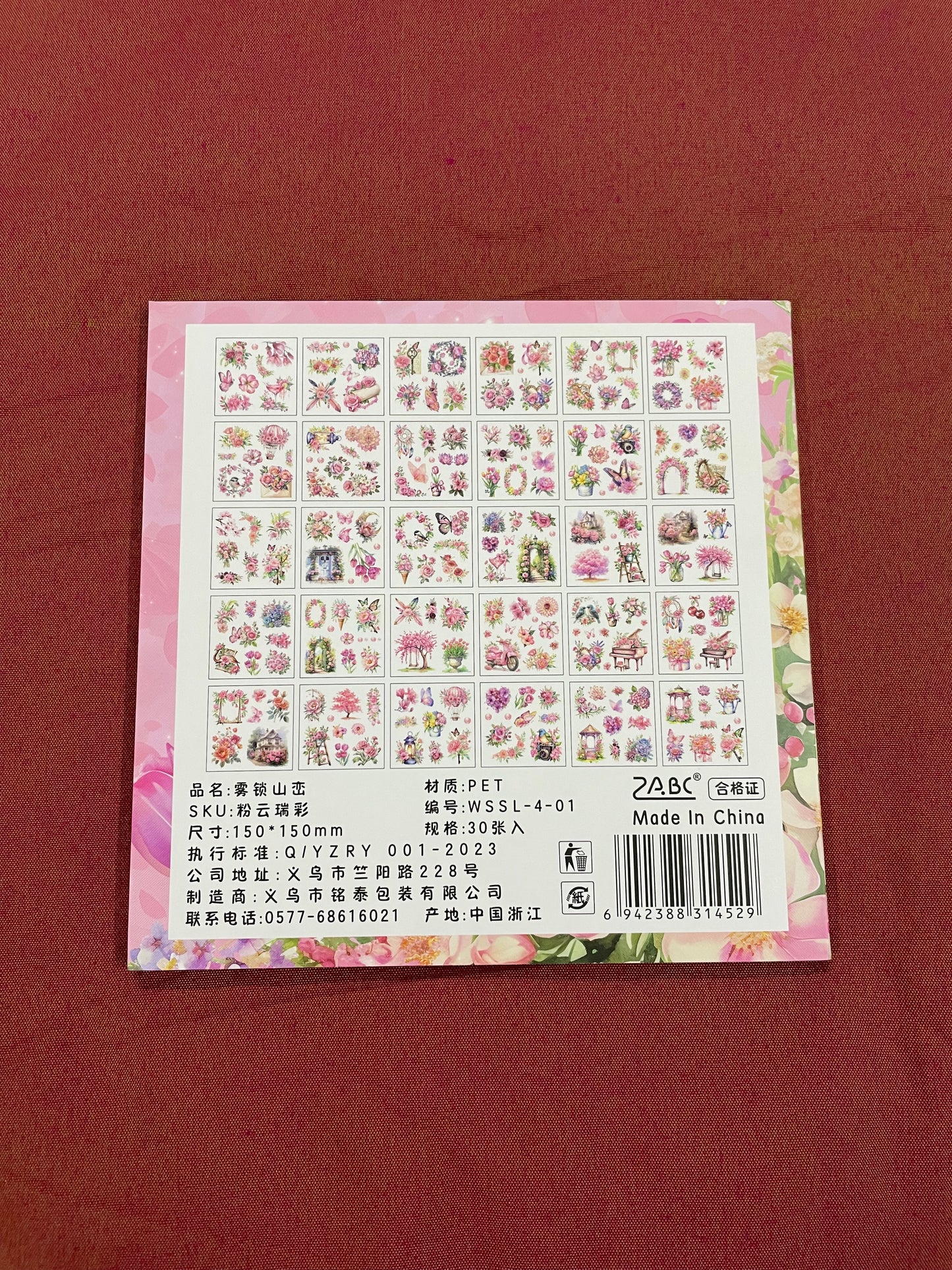 Aesthetic Sticker Books