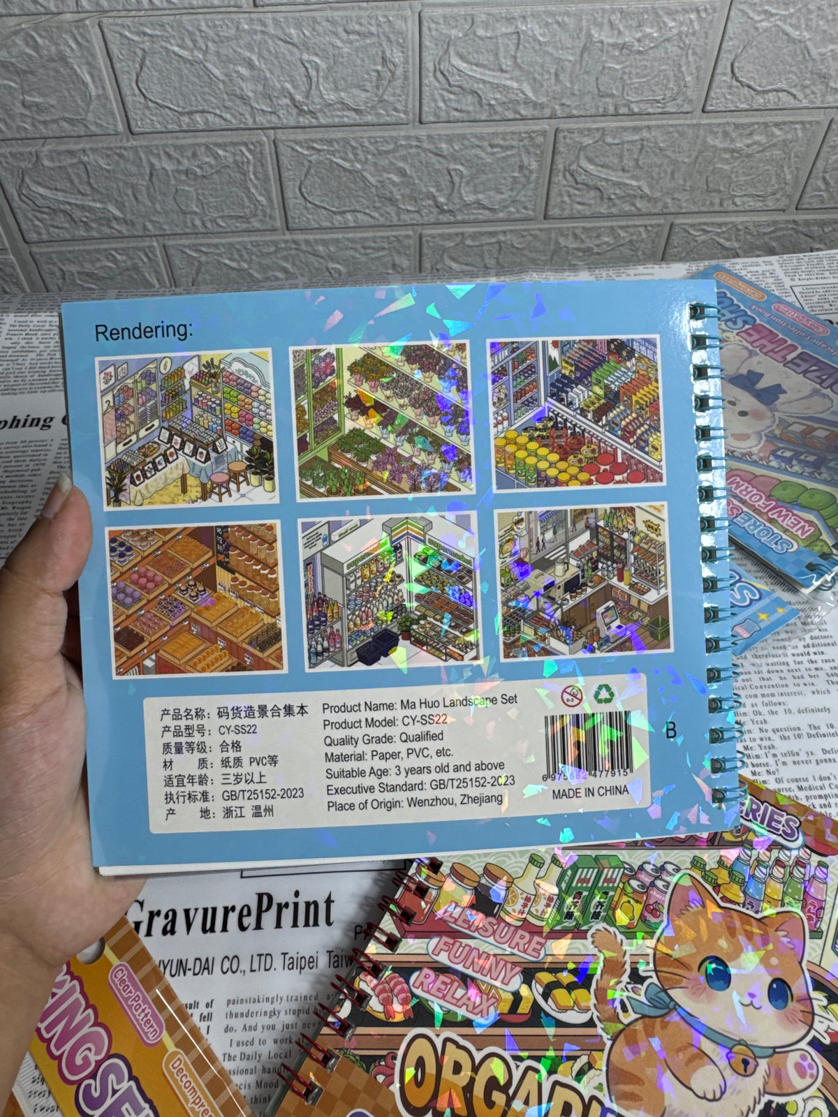 Organize The Shop Sticker Book 6 Scenes & 6 Stickers