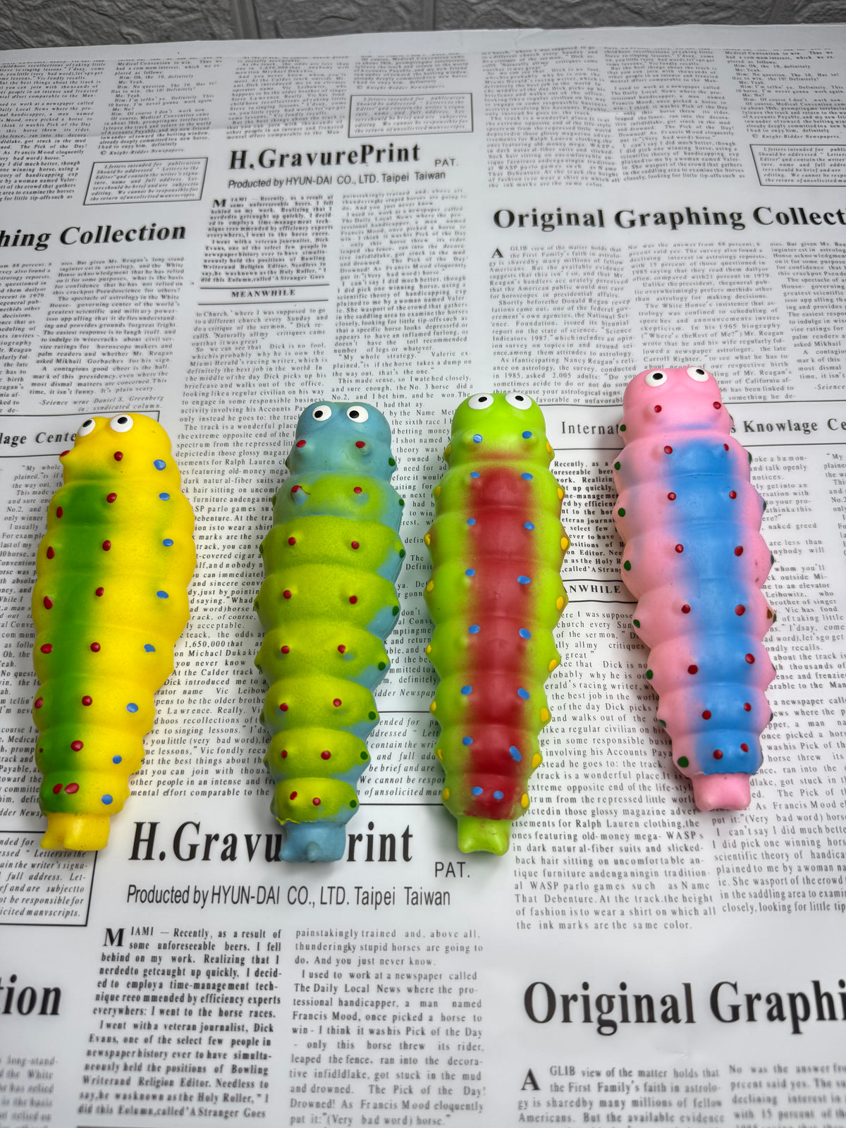 Caterpillar Squishy
