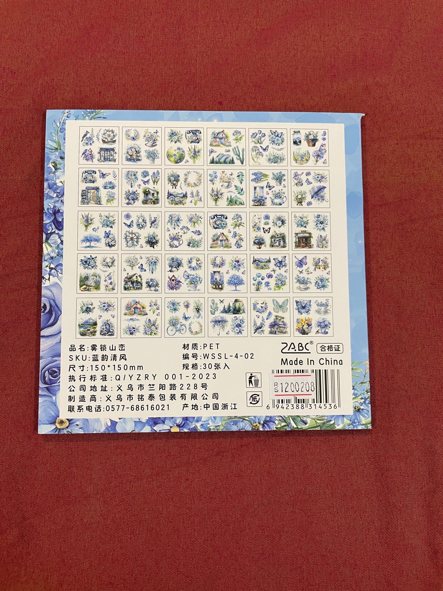 Aesthetic Sticker Books