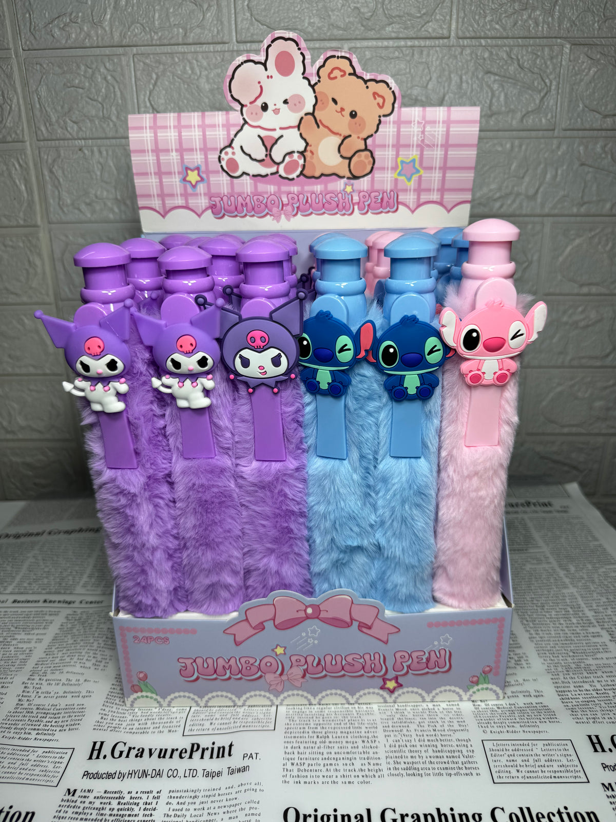 Jumbo Plush Kuromi , Stitch Pen